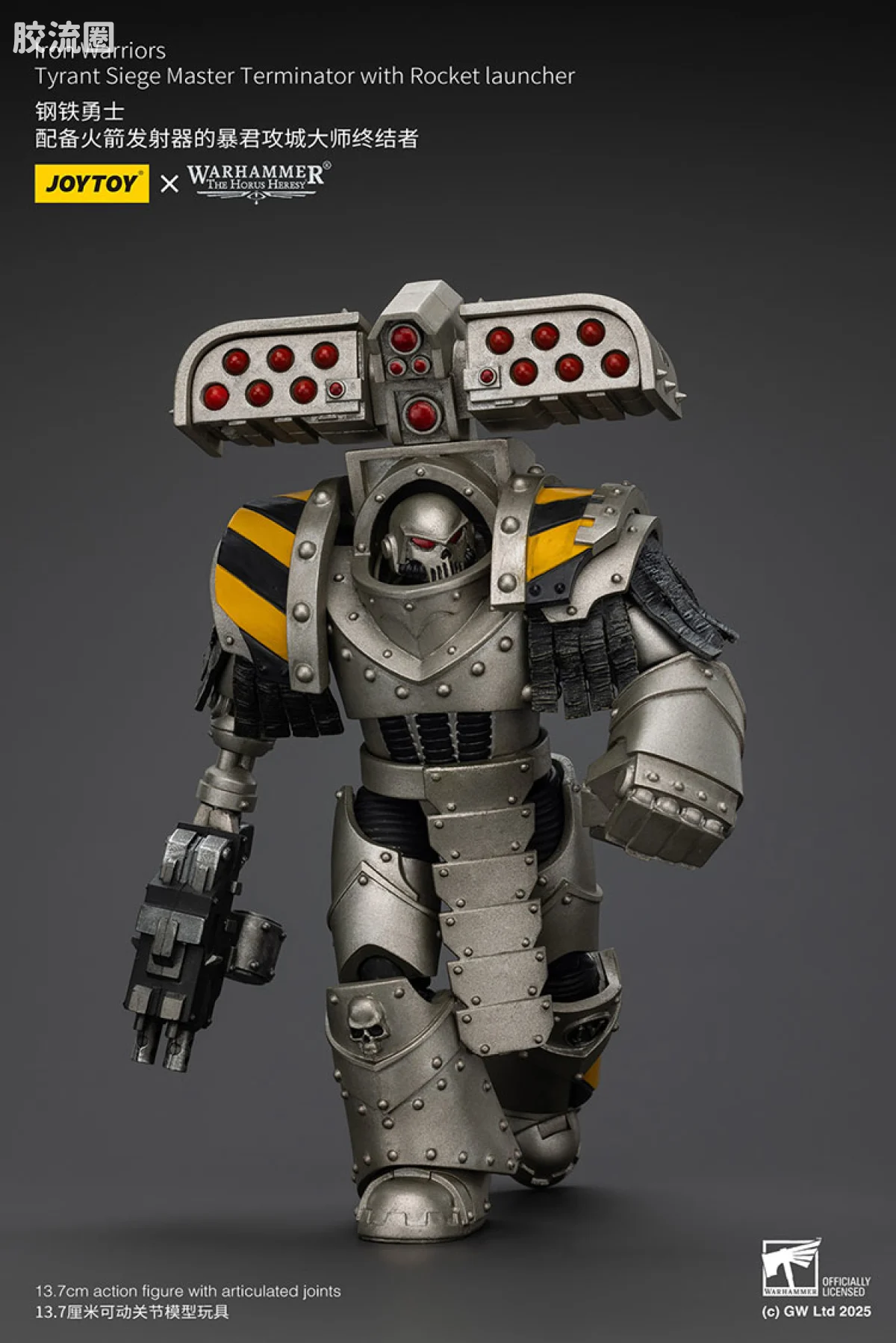 JOYTOY x 战锤40K null HH钢铁勇士 暴君攻城大师终结者（火箭发射器） - 图片