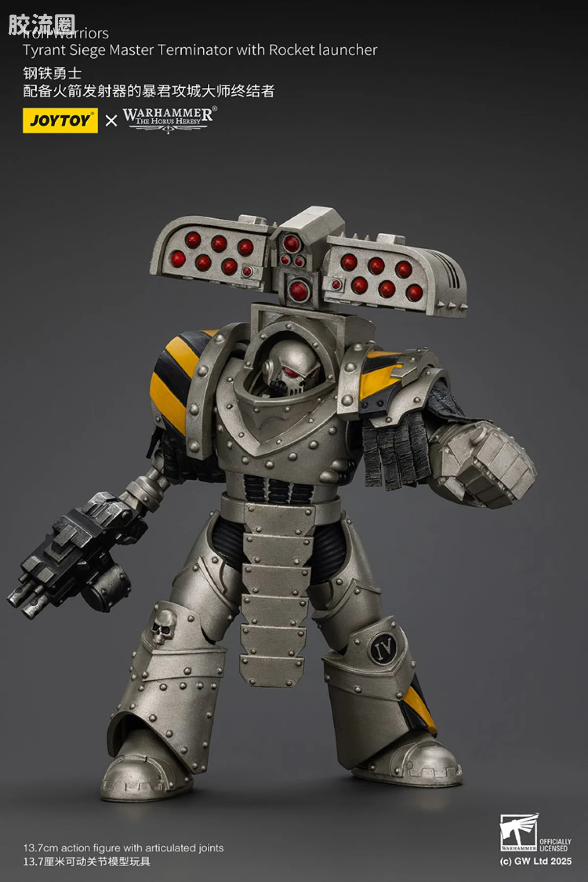JOYTOY x 战锤40K null HH钢铁勇士 暴君攻城大师终结者（火箭发射器） - 图片