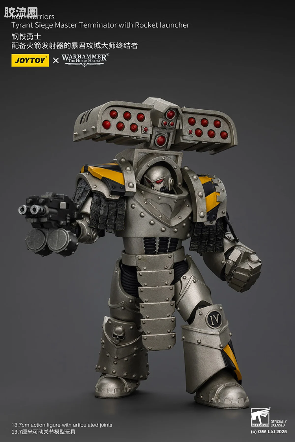 JOYTOY x 战锤40K null HH钢铁勇士 暴君攻城大师终结者（火箭发射器） - 图片