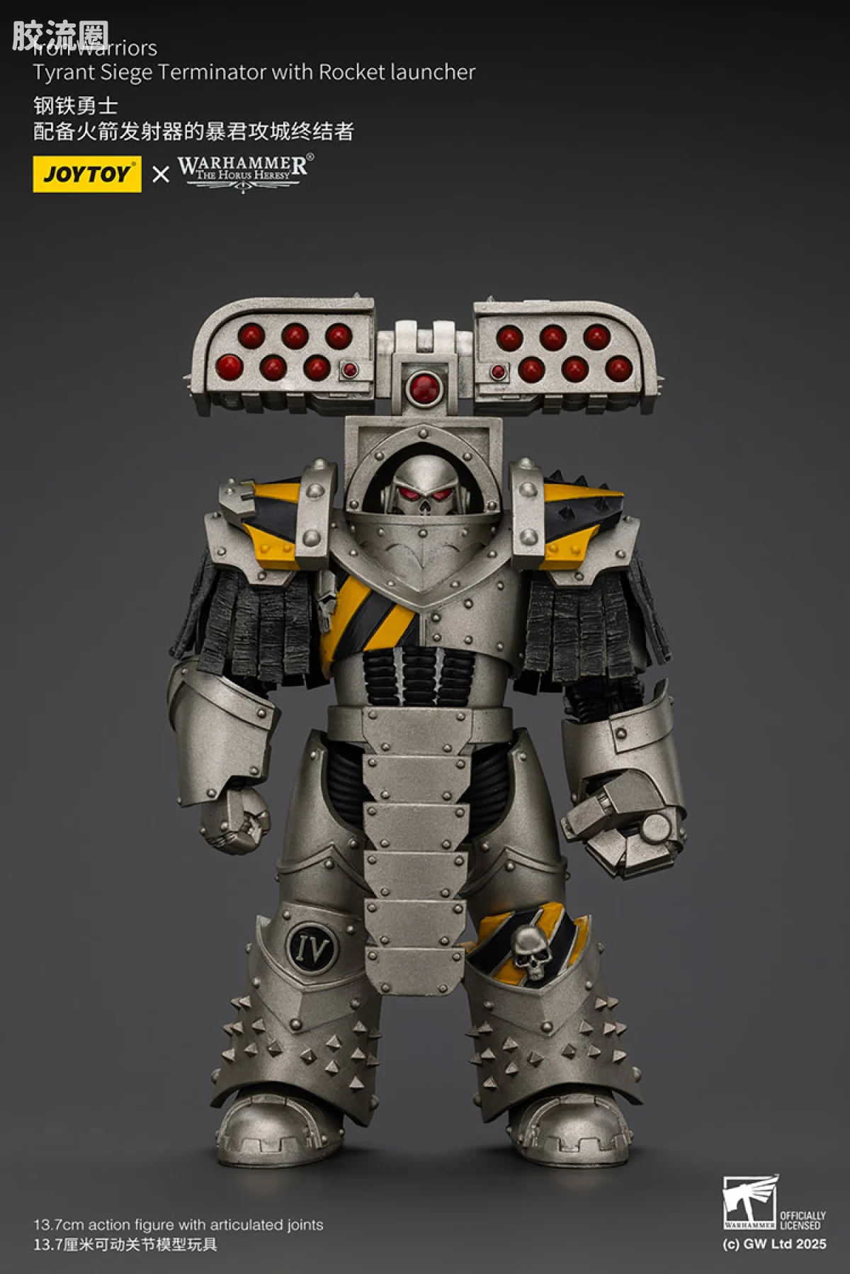 JOYTOY x 战锤40K null HH钢铁勇士 暴君攻城终结者（火箭发射器） - 图片