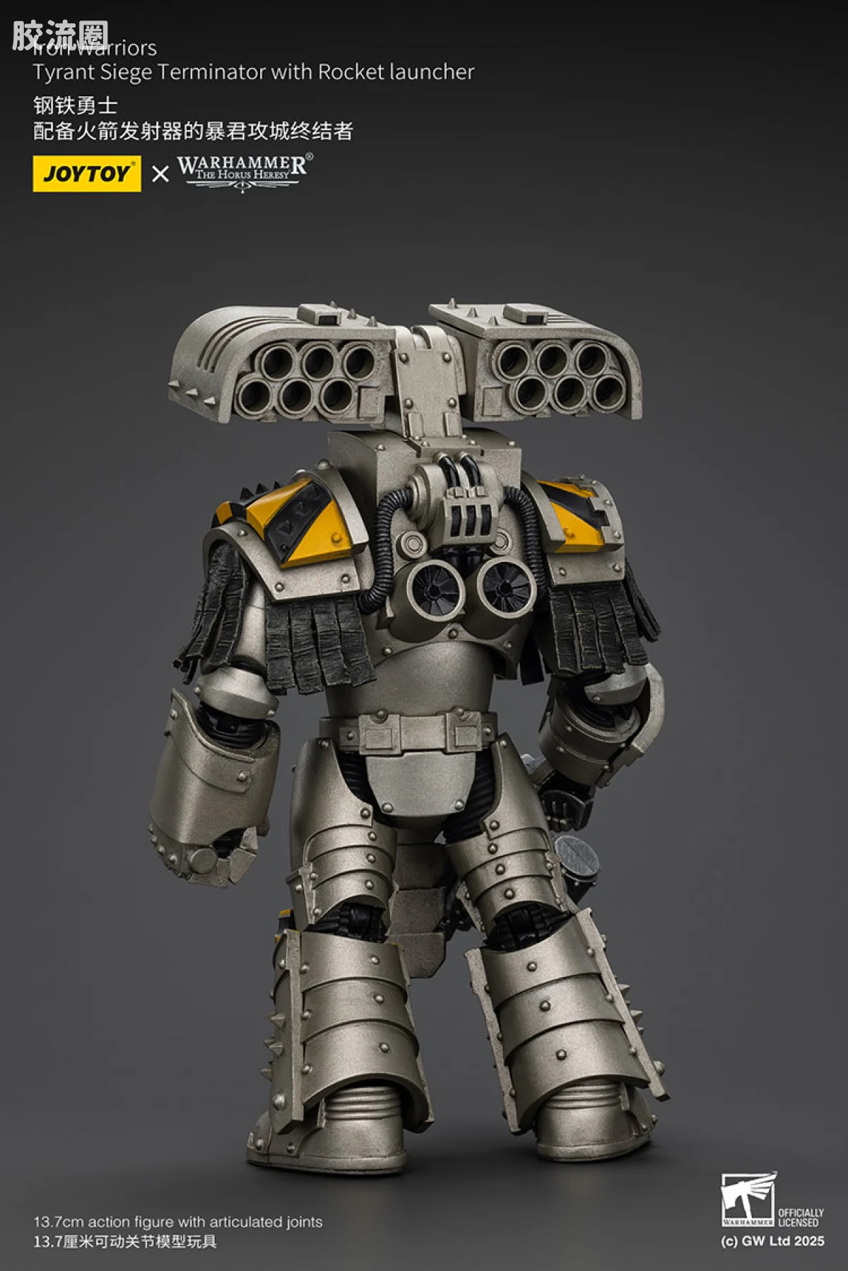 JOYTOY x 战锤40K null HH钢铁勇士 暴君攻城终结者（火箭发射器） - 图片