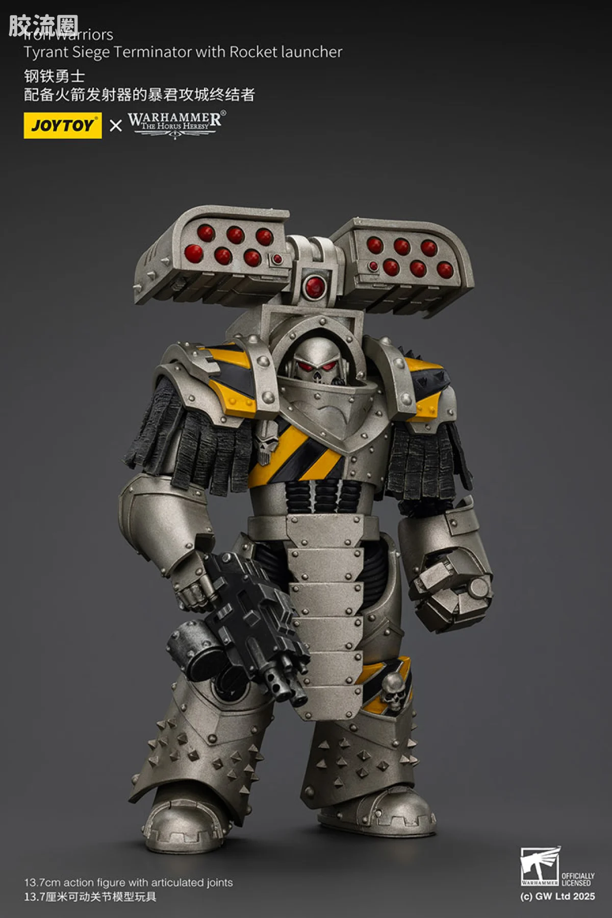 JOYTOY x 战锤40K null HH钢铁勇士 暴君攻城终结者（火箭发射器） - 图片