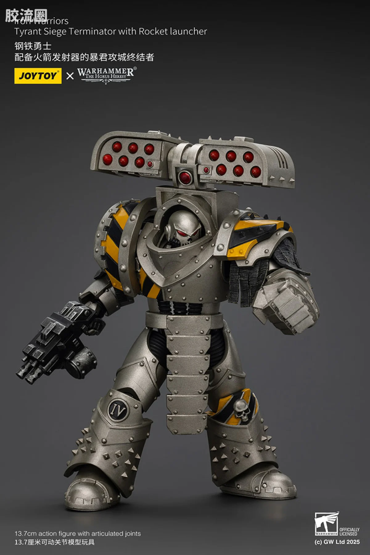 JOYTOY x 战锤40K null HH钢铁勇士 暴君攻城终结者（火箭发射器） - 图片