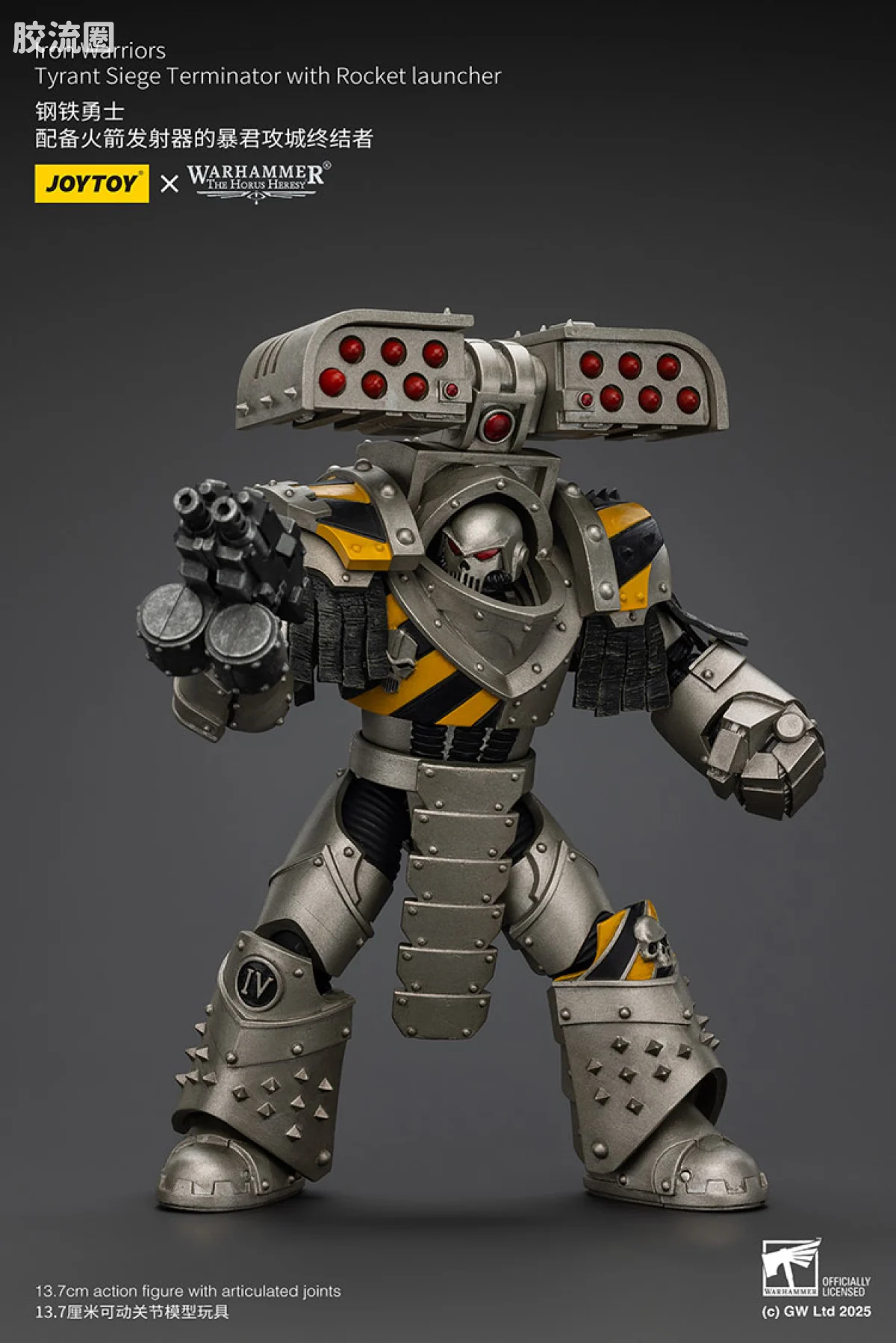 JOYTOY x 战锤40K null HH钢铁勇士 暴君攻城终结者（火箭发射器） - 图片
