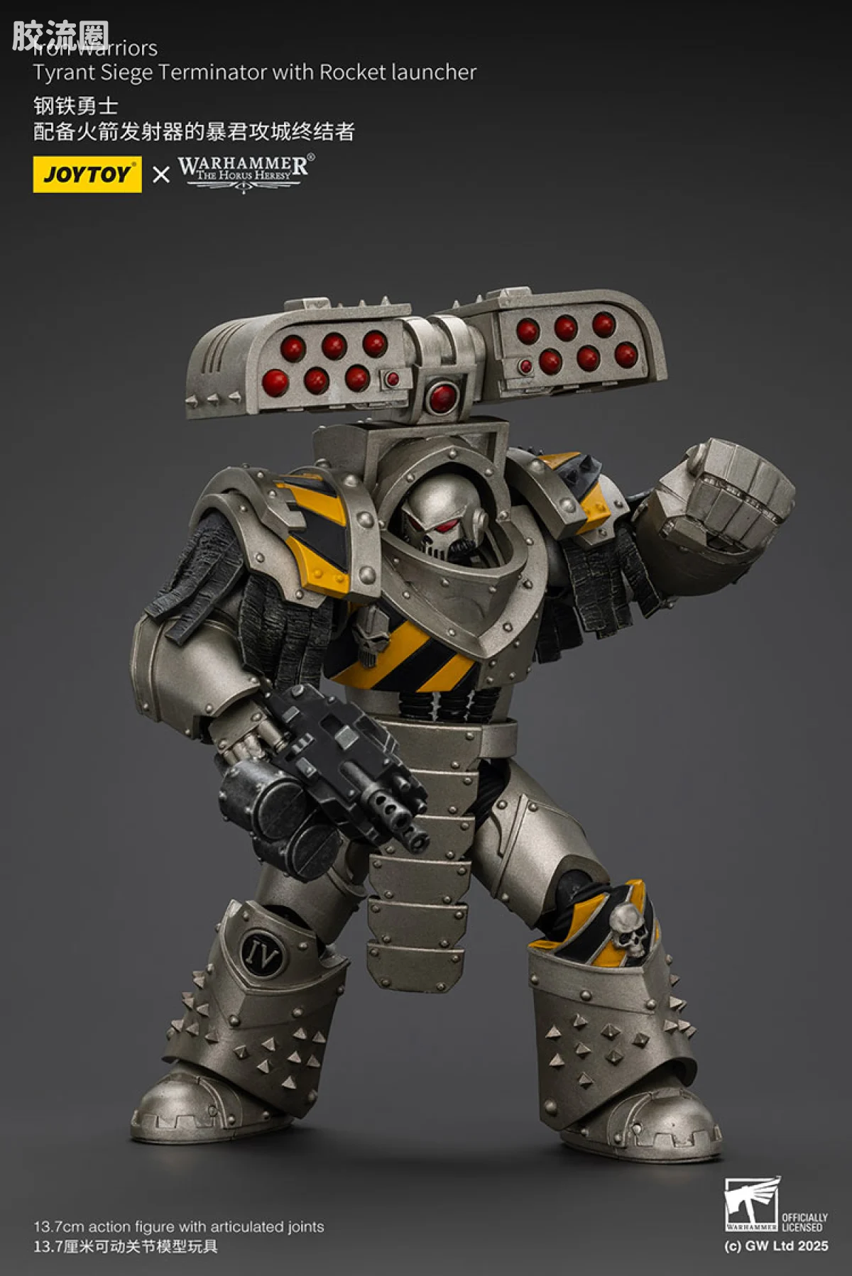 JOYTOY x 战锤40K null HH钢铁勇士 暴君攻城终结者（火箭发射器） - 图片