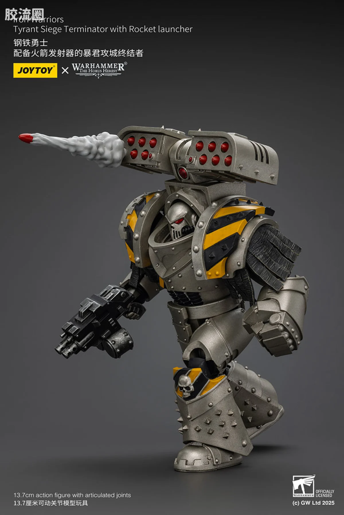 JOYTOY x 战锤40K null HH钢铁勇士 暴君攻城终结者（火箭发射器） - 图片