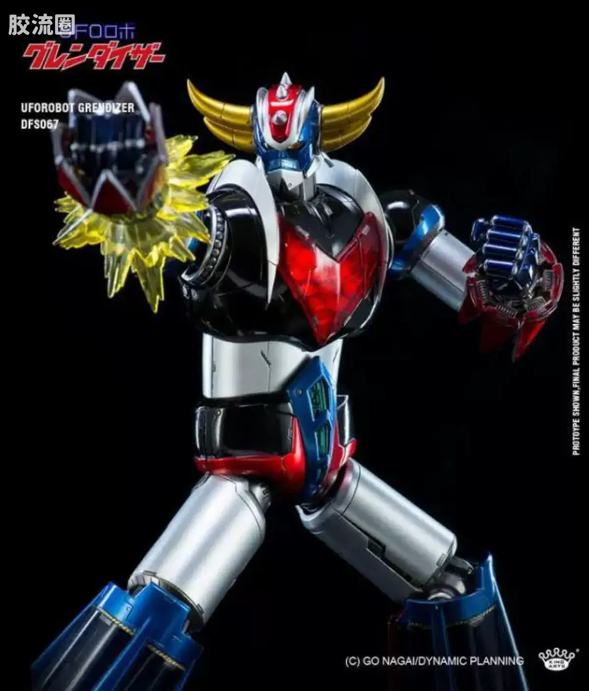 King-Arts机甲成品系列 普通版 DFS067 古连泰沙 - 图片