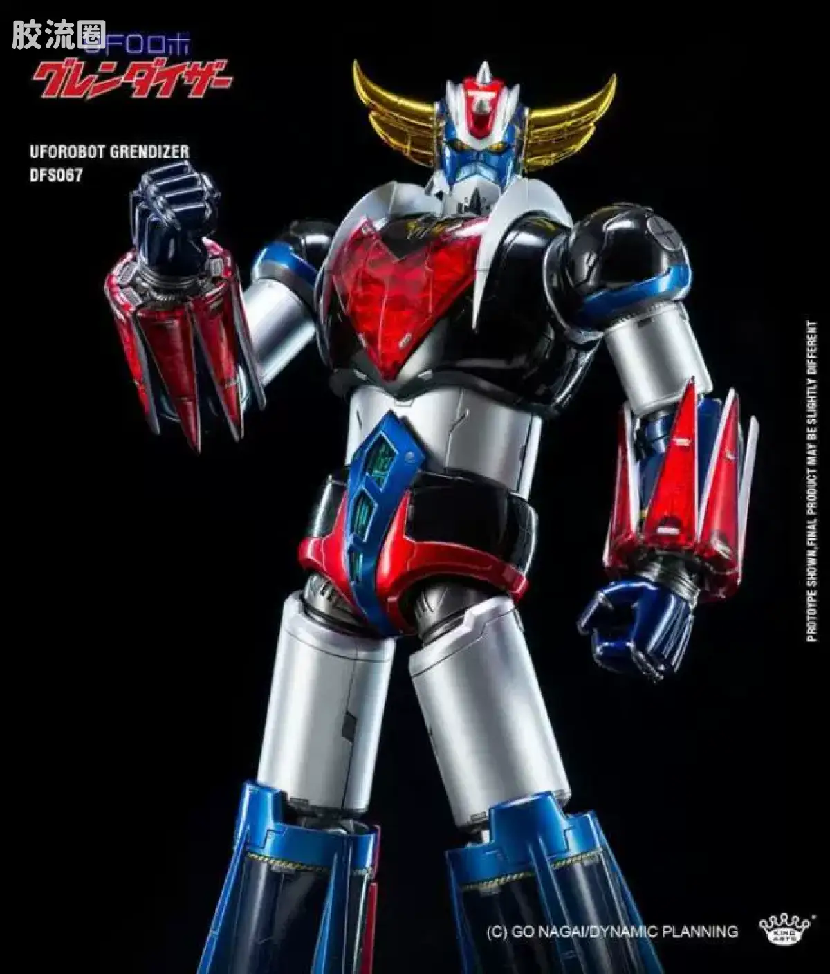 King-Arts机甲成品系列 普通版 DFS067 古连泰沙 - 图片