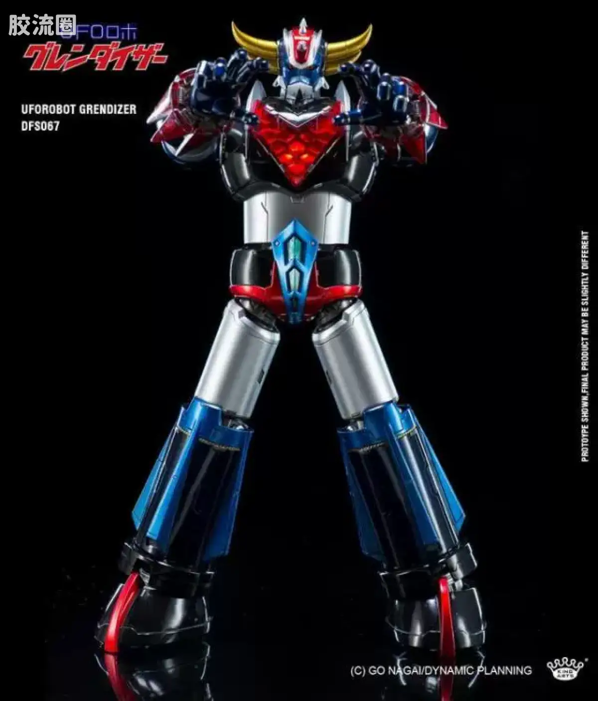 King-Arts机甲成品系列 普通版 DFS067 古连泰沙 - 图片