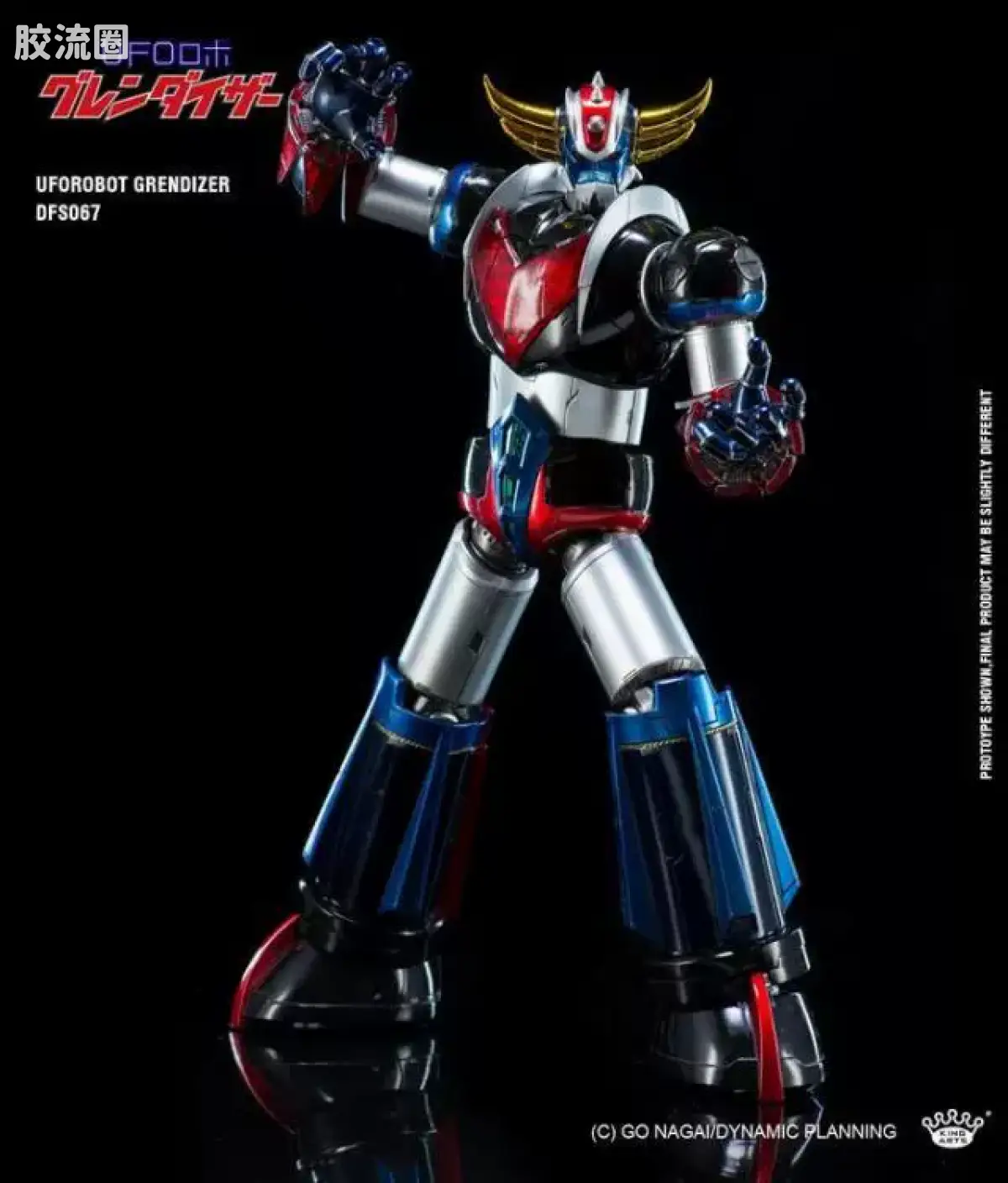 King-Arts机甲成品系列 普通版 DFS067 古连泰沙 - 图片