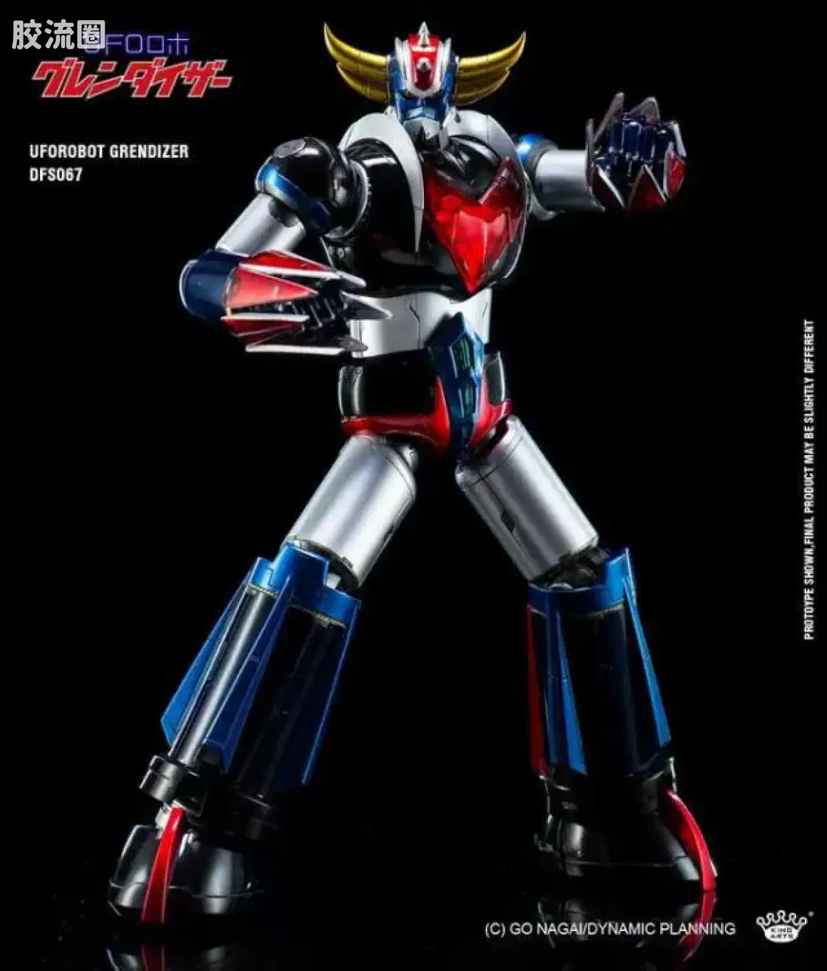 King-Arts机甲成品系列 普通版 DFS067 古连泰沙 - 图片