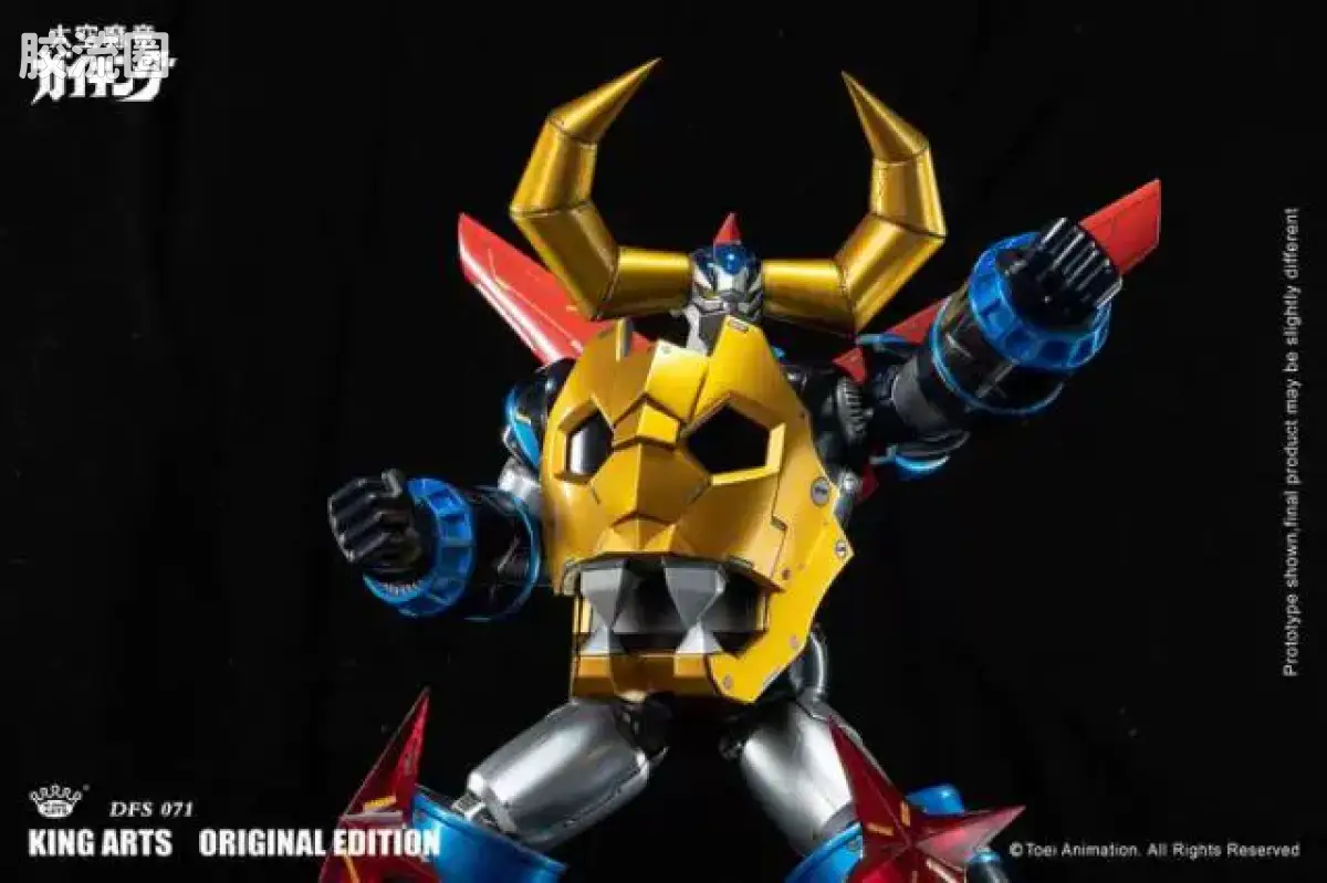 King-Arts机甲成品系列 普通版 DFS071 大空魔龙凯王 - 图片