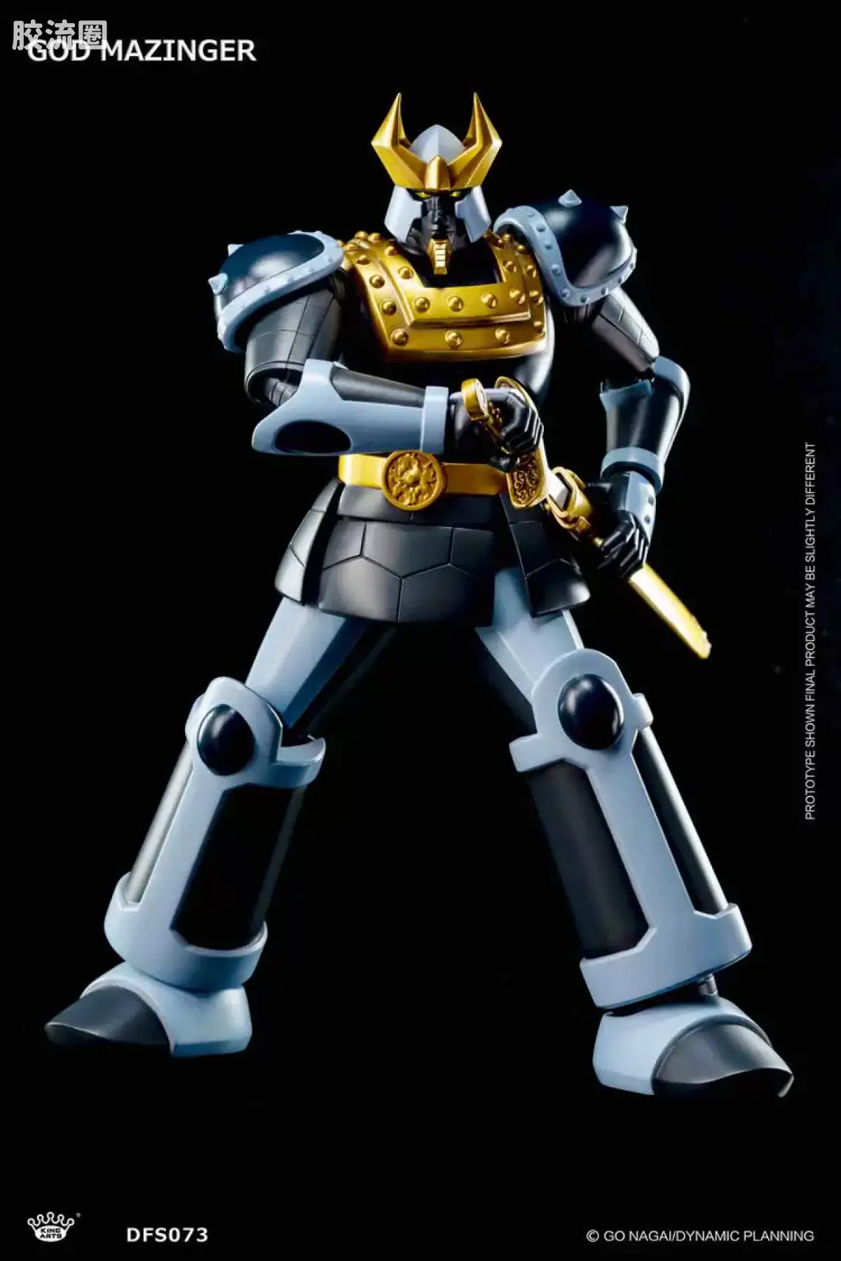 King-Arts机甲成品系列 普通版 DFS073 God Mazinger/神魔神 - 图片