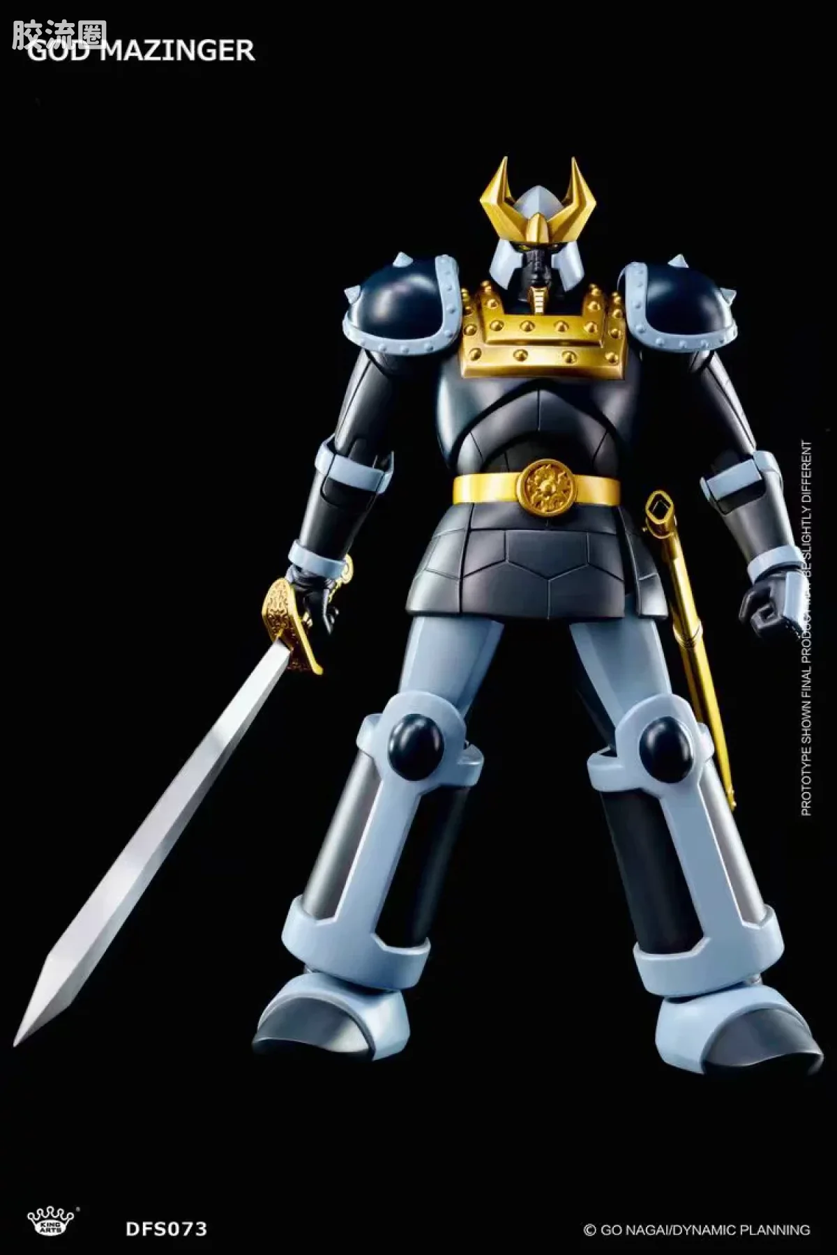 King-Arts机甲成品系列 普通版 DFS073 God Mazinger/神魔神 - 图片