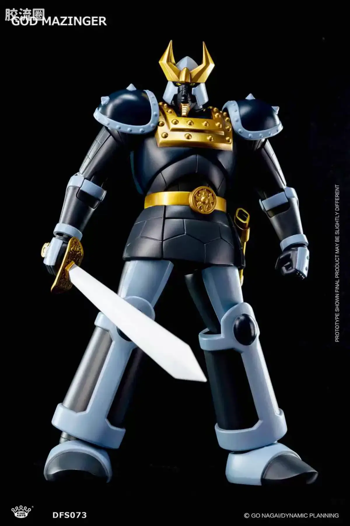 King-Arts机甲成品系列 普通版 DFS073 God Mazinger/神魔神 - 图片