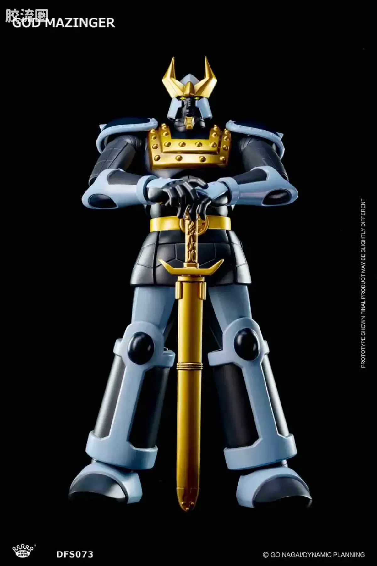 King-Arts机甲成品系列 普通版 DFS073 God Mazinger/神魔神 - 图片