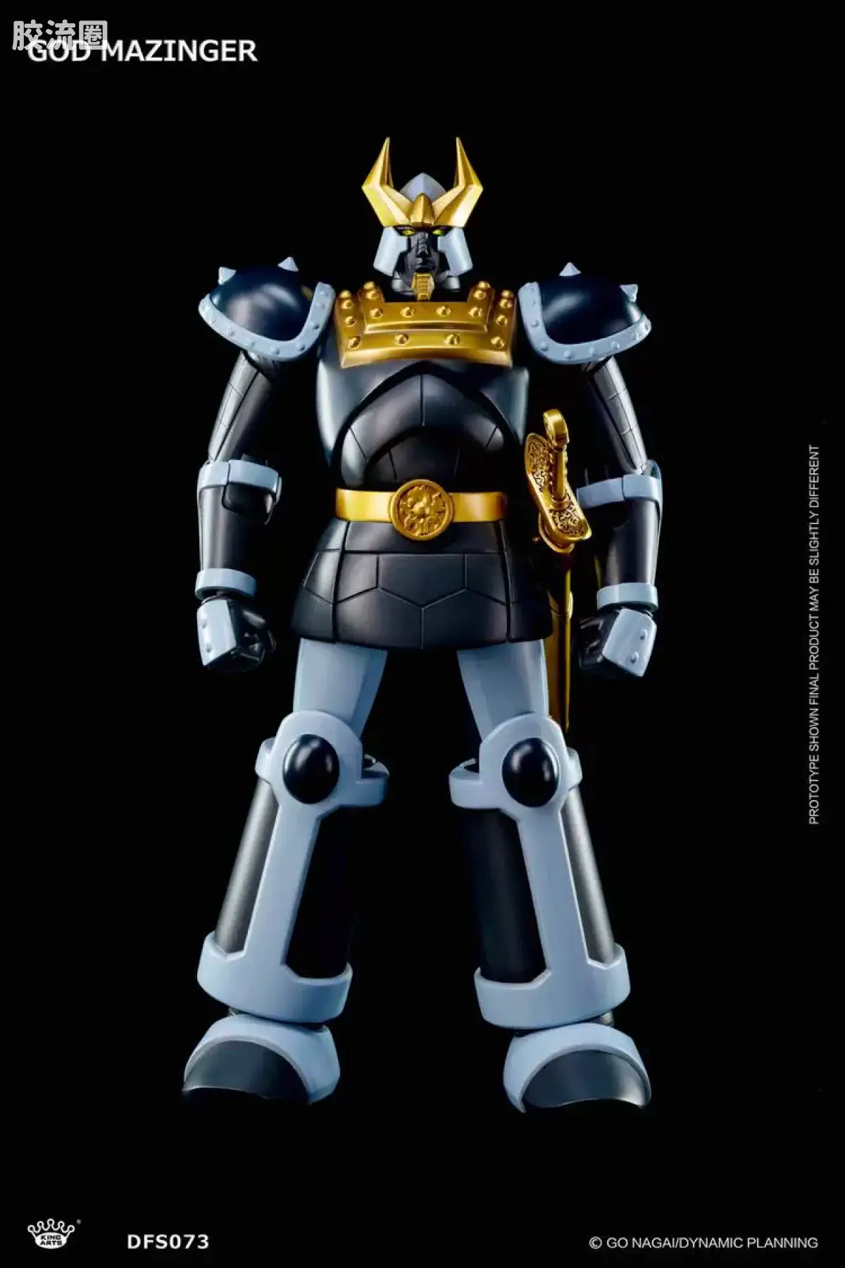 King-Arts机甲成品系列 普通版 DFS073 God Mazinger/神魔神 - 图片