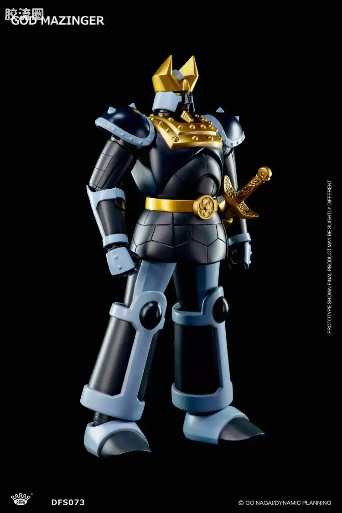 King-Arts机甲成品系列 普通版 DFS073 God Mazinger/神魔神 - 图片