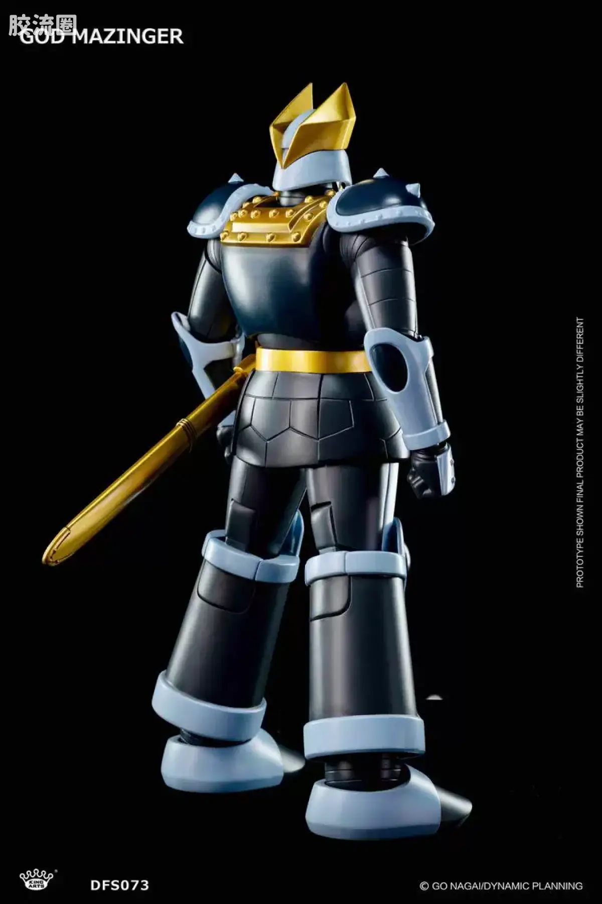 King-Arts机甲成品系列 普通版 DFS073 God Mazinger/神魔神 - 图片