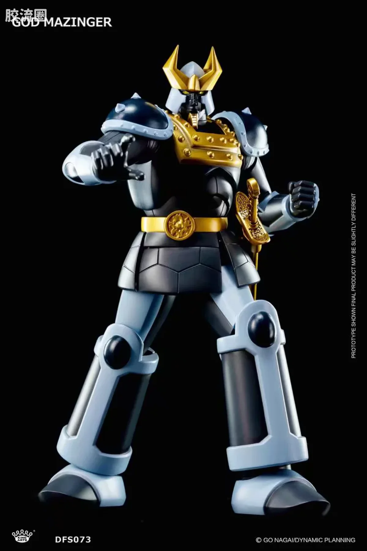 King-Arts机甲成品系列 普通版 DFS073 God Mazinger/神魔神 - 图片