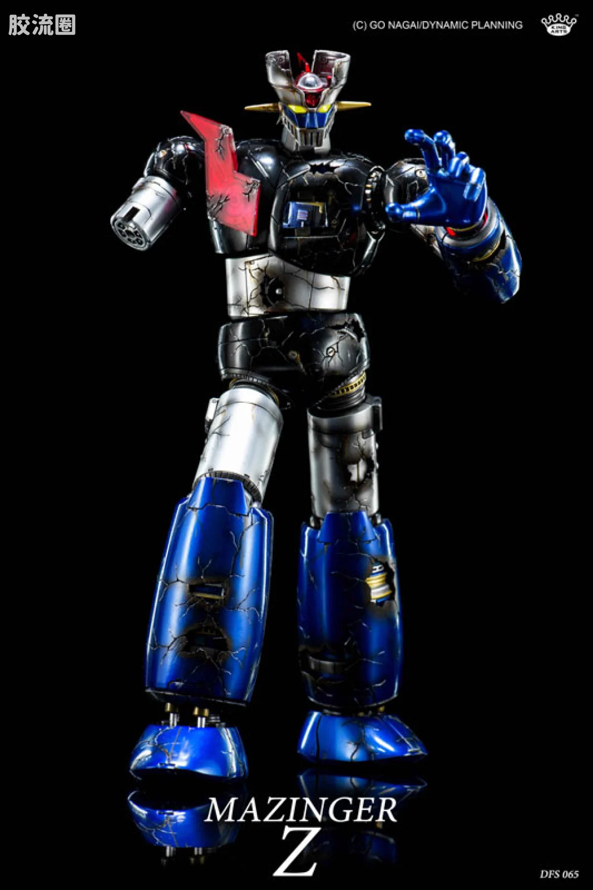 King-Arts机甲成品系列 普通版 DSF065 魔神Z - 图片