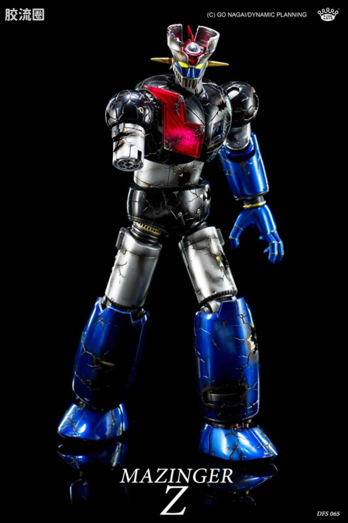 King-Arts机甲成品系列 普通版 DSF065 魔神Z - 图片