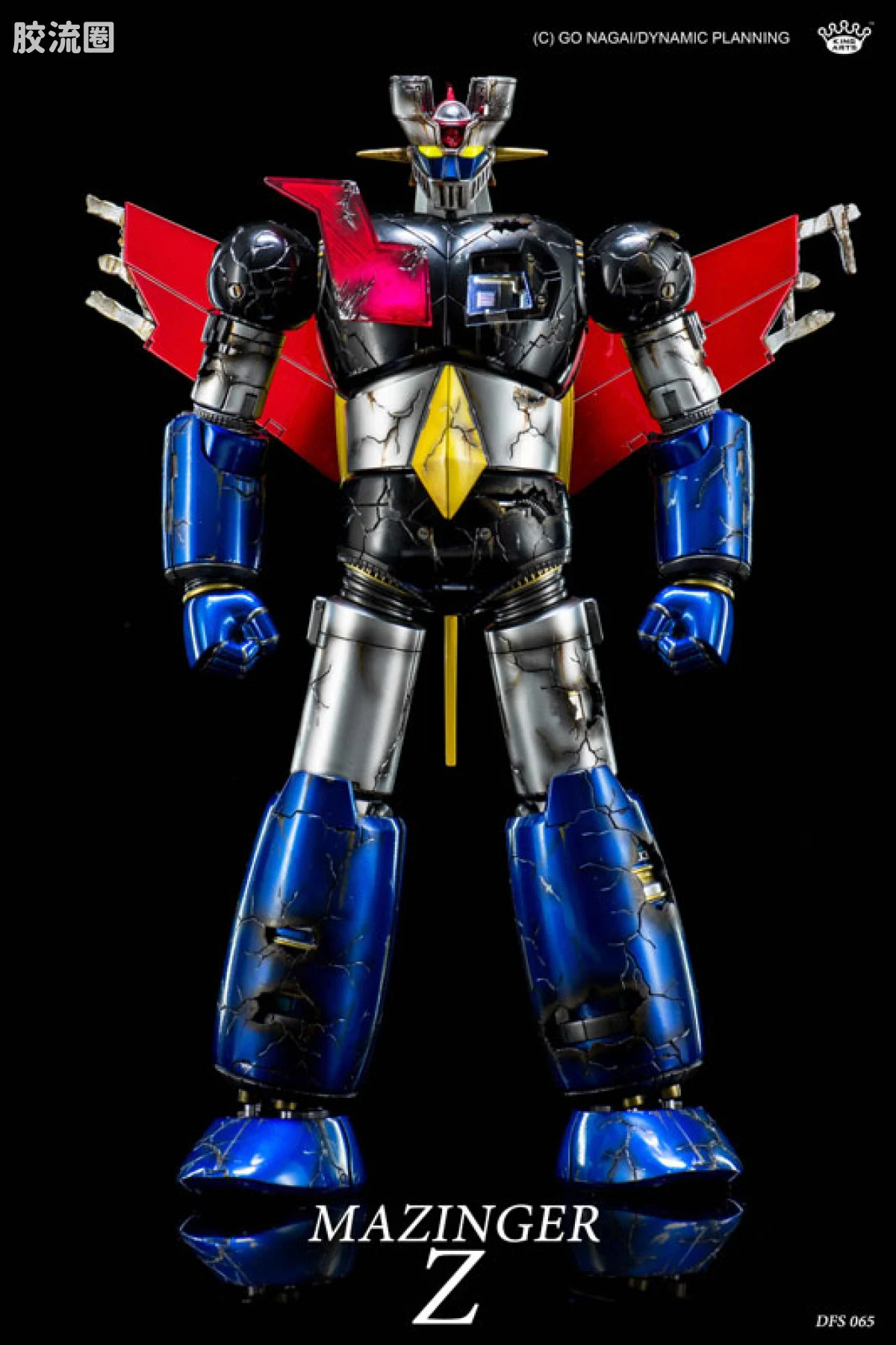 King-Arts机甲成品系列 普通版 DSF065 魔神Z - 图片