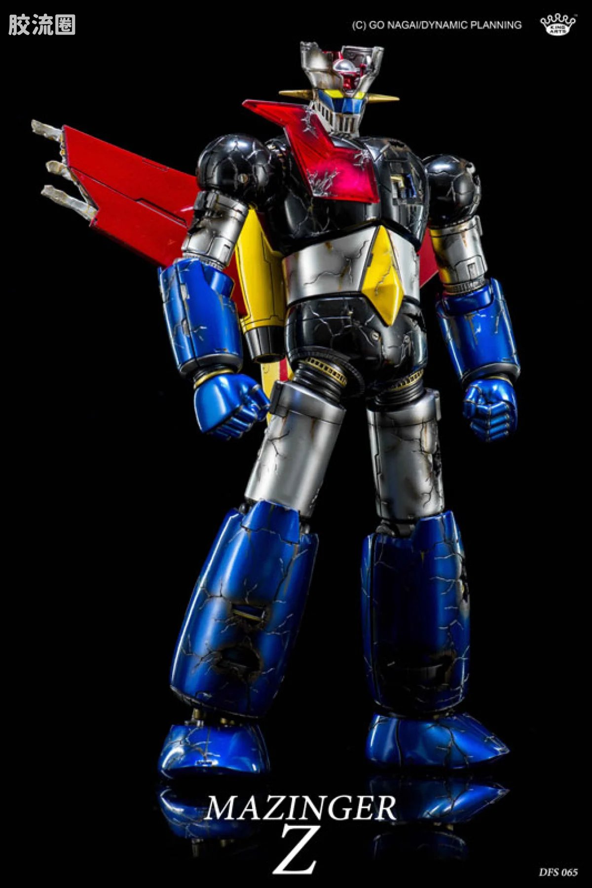 King-Arts机甲成品系列 普通版 DSF065 魔神Z - 图片