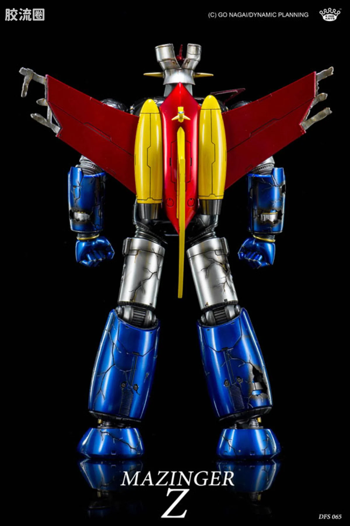 King-Arts机甲成品系列 普通版 DSF065 魔神Z - 图片