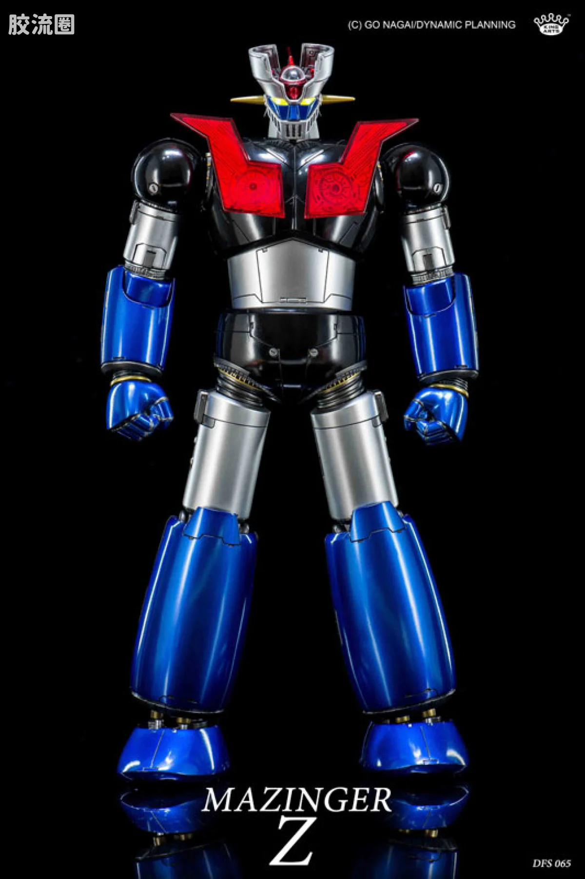 King-Arts机甲成品系列 普通版 DSF065 魔神Z - 图片