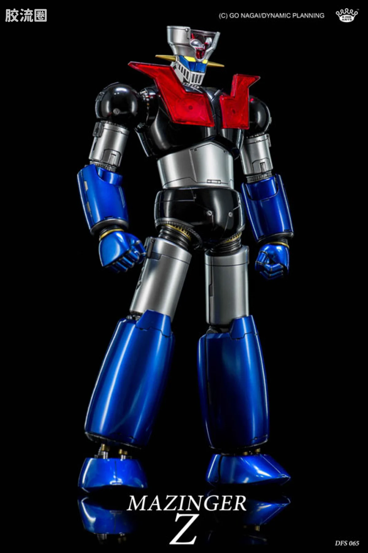 King-Arts机甲成品系列 普通版 DSF065 魔神Z - 图片