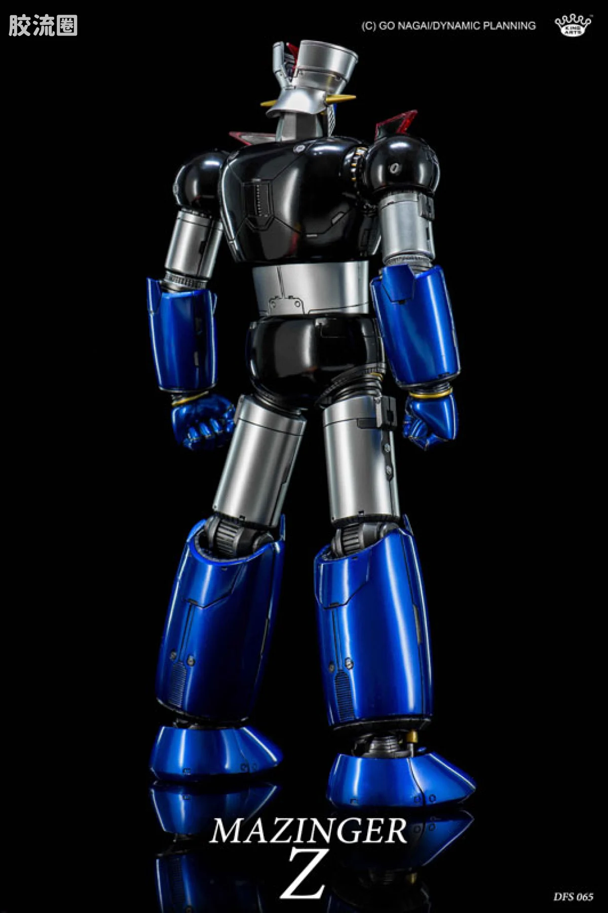King-Arts机甲成品系列 普通版 DSF065 魔神Z - 图片