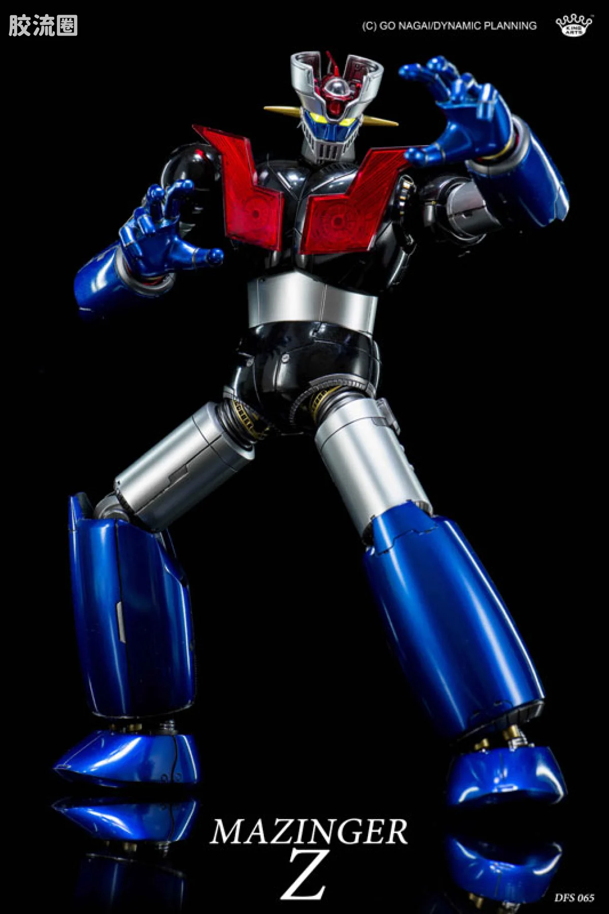King-Arts机甲成品系列 普通版 DSF065 魔神Z - 图片