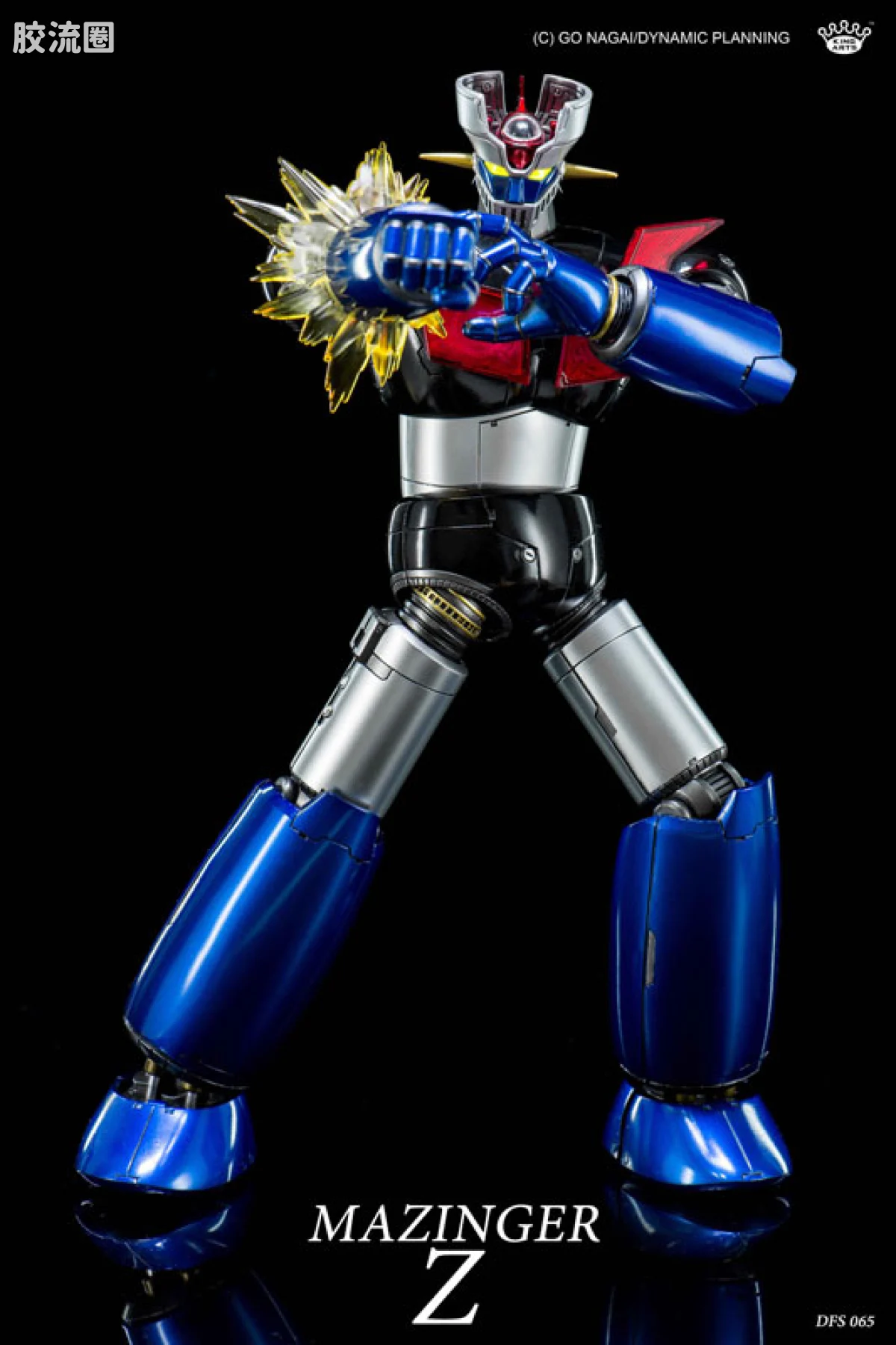 King-Arts机甲成品系列 普通版 DSF065 魔神Z - 图片