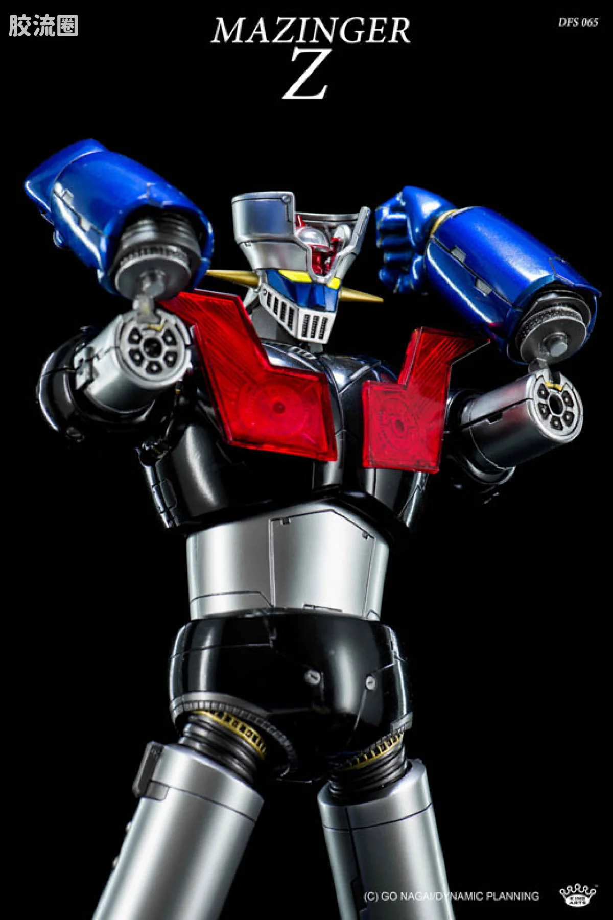 King-Arts机甲成品系列 普通版 DSF065 魔神Z - 图片