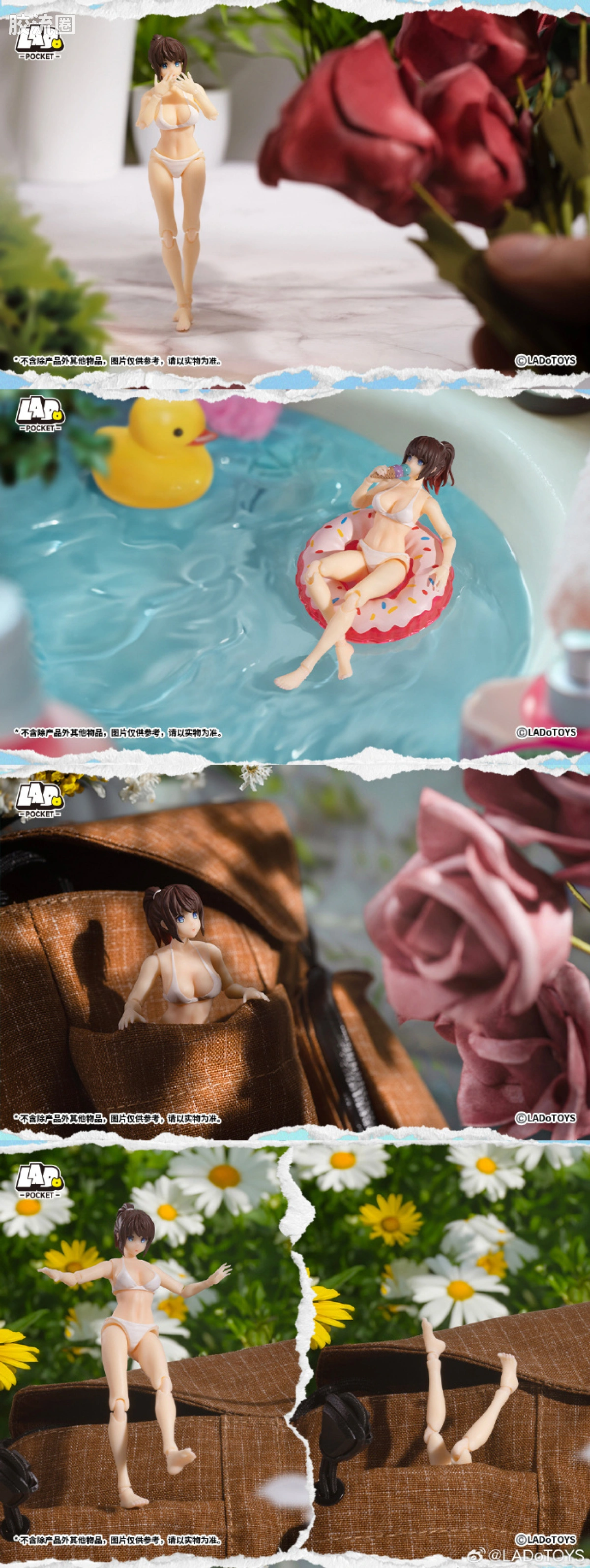 LADo TOYS 可动手办系列 3.75寸人形 pg01 泳装少女 - 图片