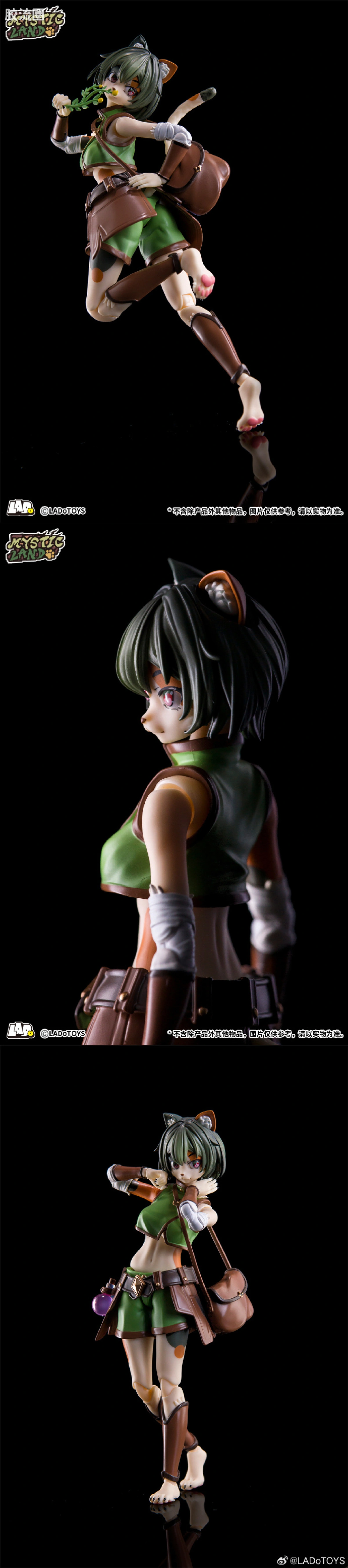 LADo TOYS 可动手办系列 系列普通版 ERA-002 托尼娅 采药师样式 - 图片
