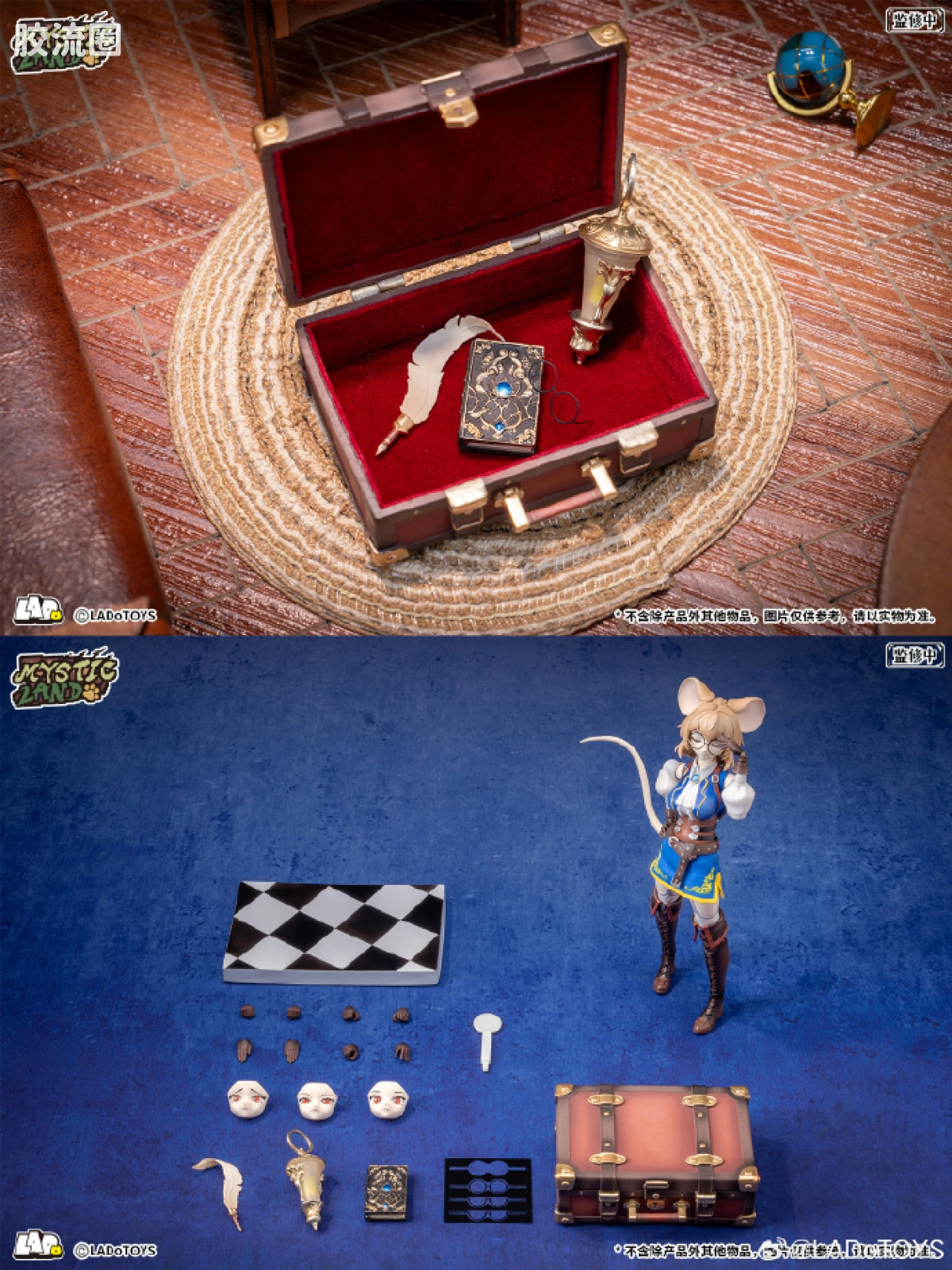 LADo TOYS 可动手办系列 系列普通版 玛格丽特 研究员 - 图片