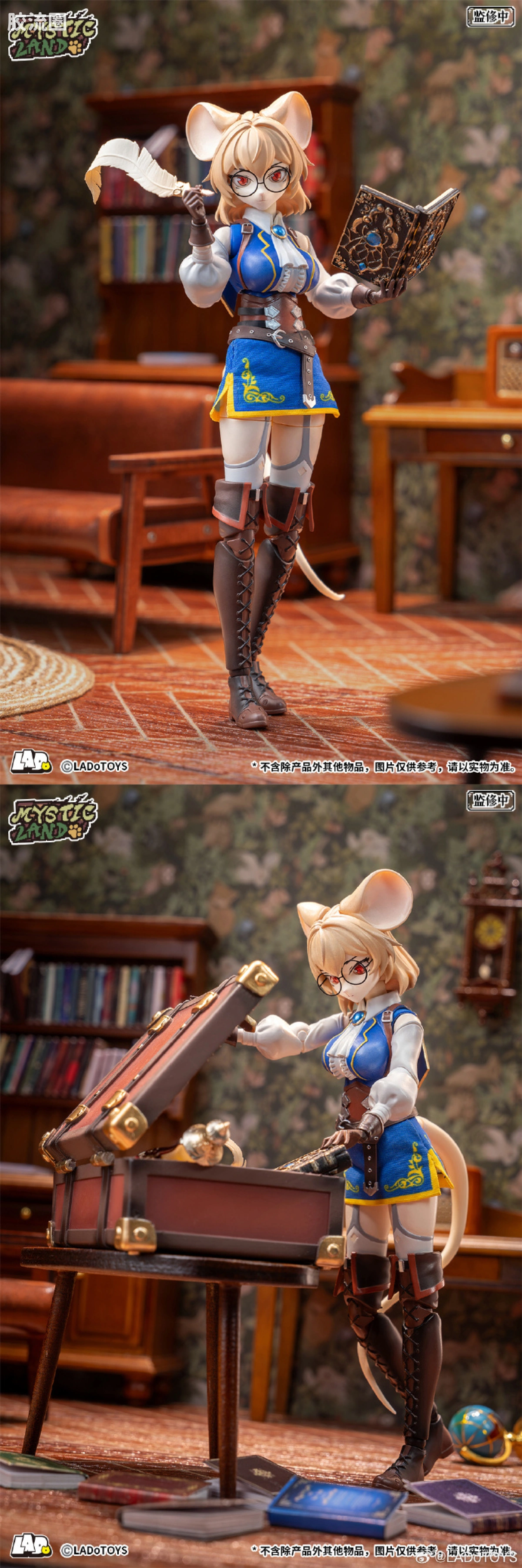 LADo TOYS 可动手办系列 系列普通版 玛格丽特 研究员 - 图片