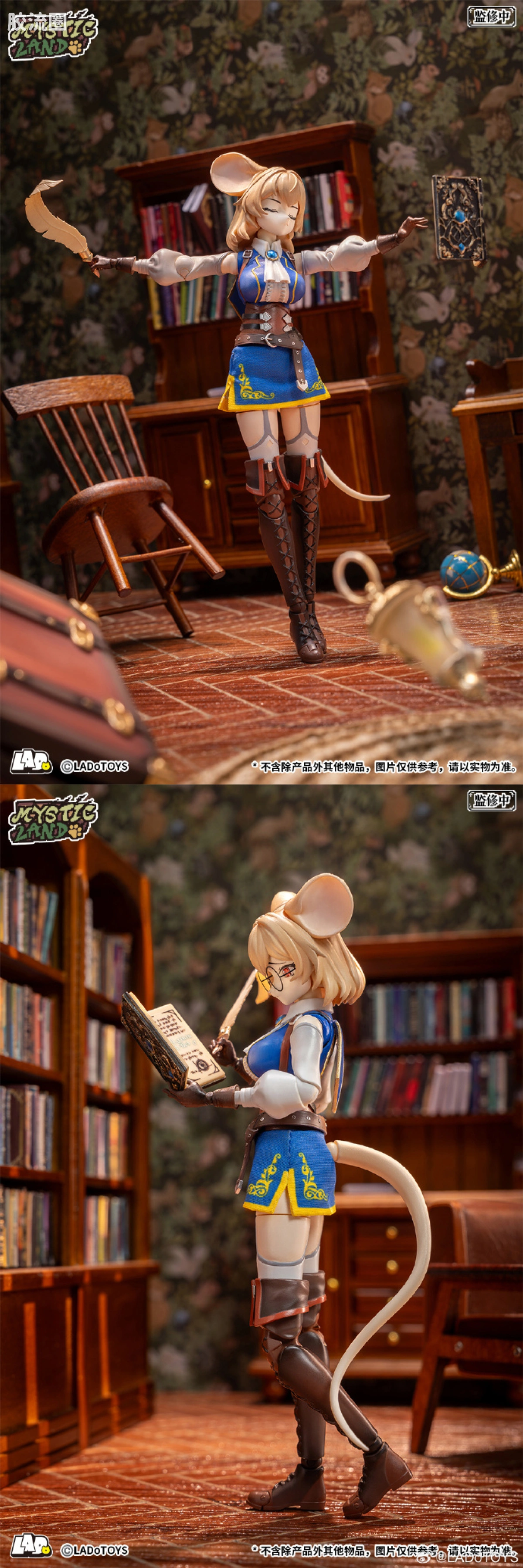 LADo TOYS 可动手办系列 系列普通版 玛格丽特 研究员 - 图片