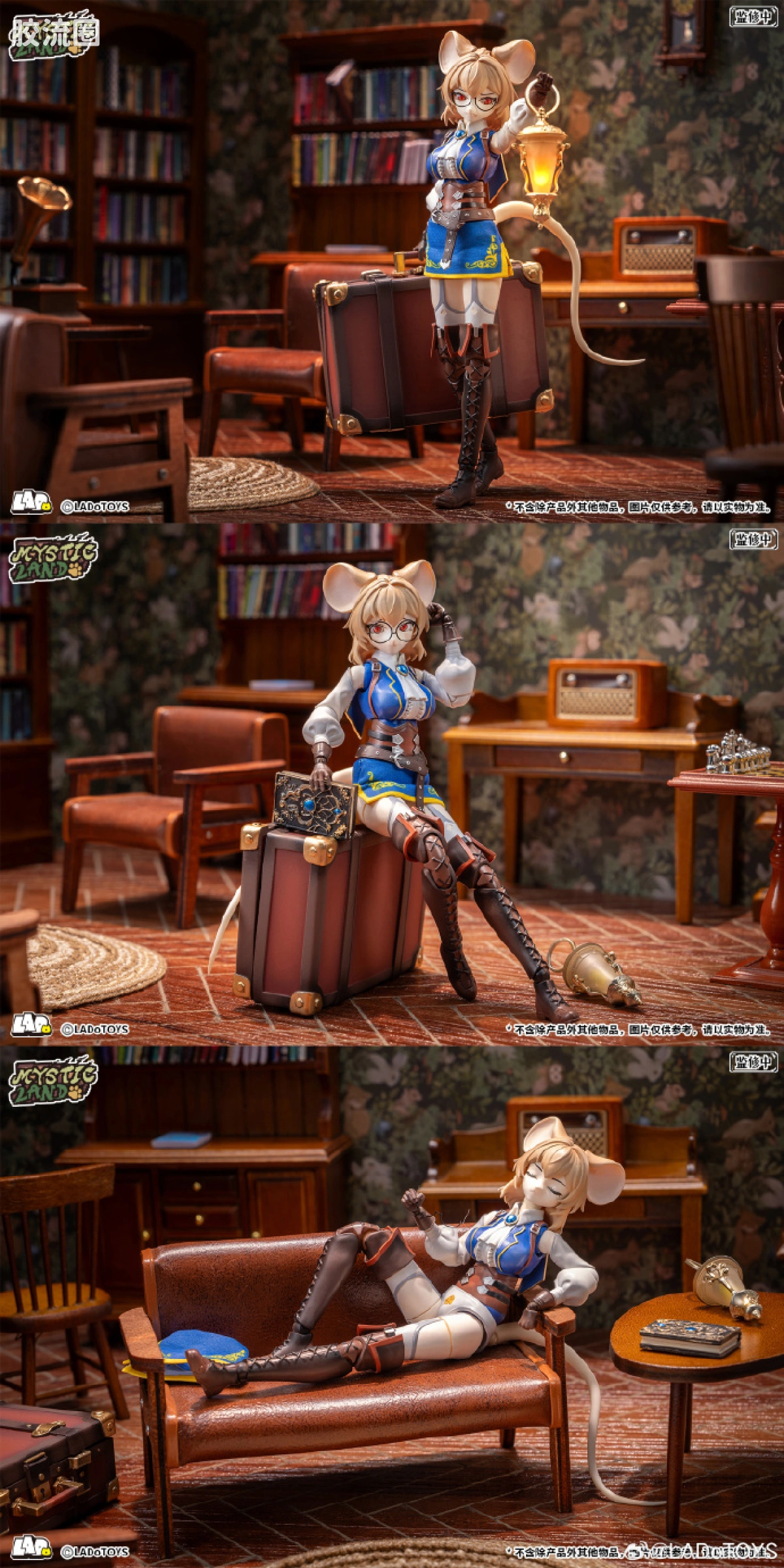 LADo TOYS 可动手办系列 系列普通版 玛格丽特 研究员 - 图片
