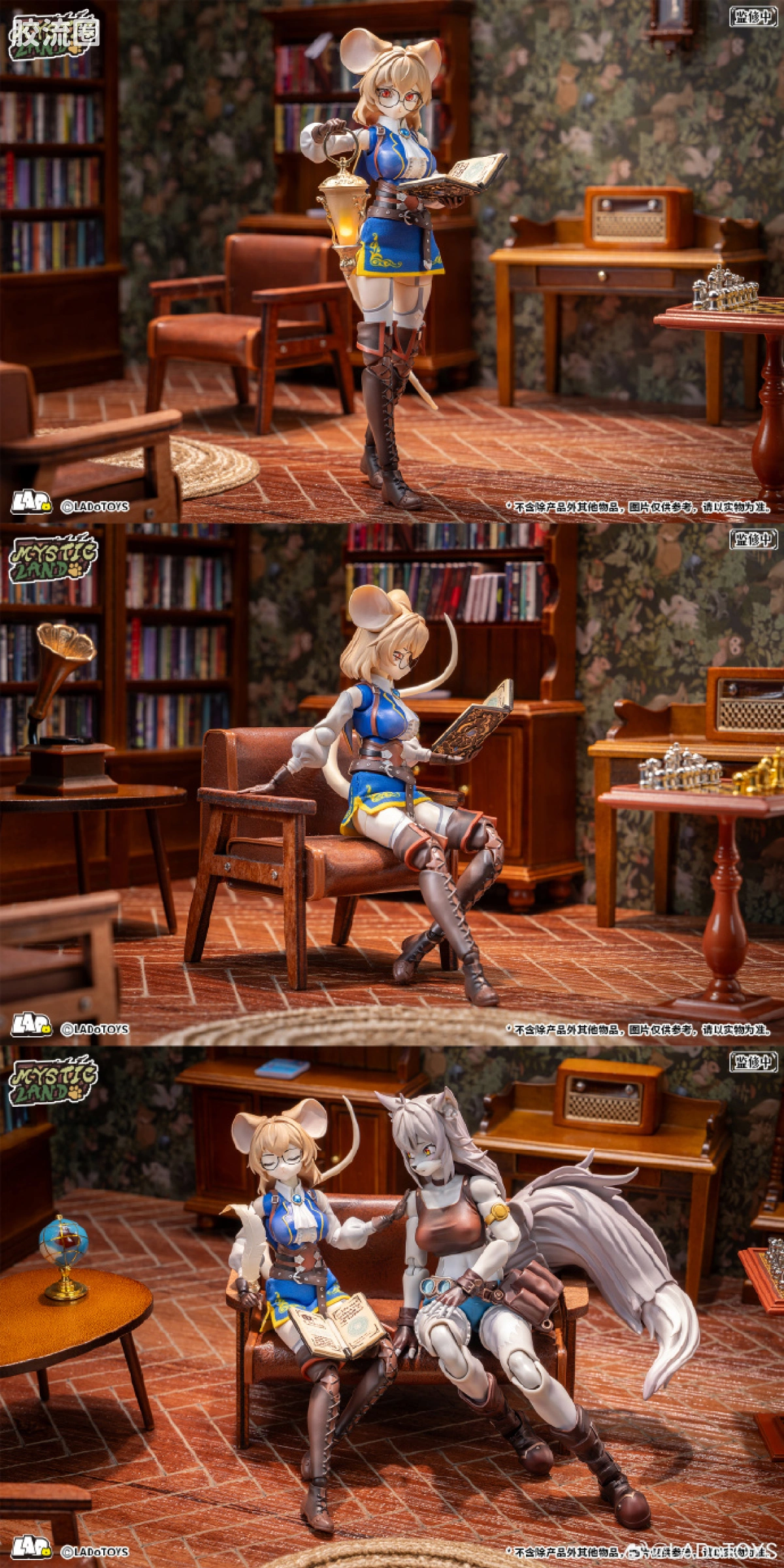 LADo TOYS 可动手办系列 系列普通版 玛格丽特 研究员 - 图片