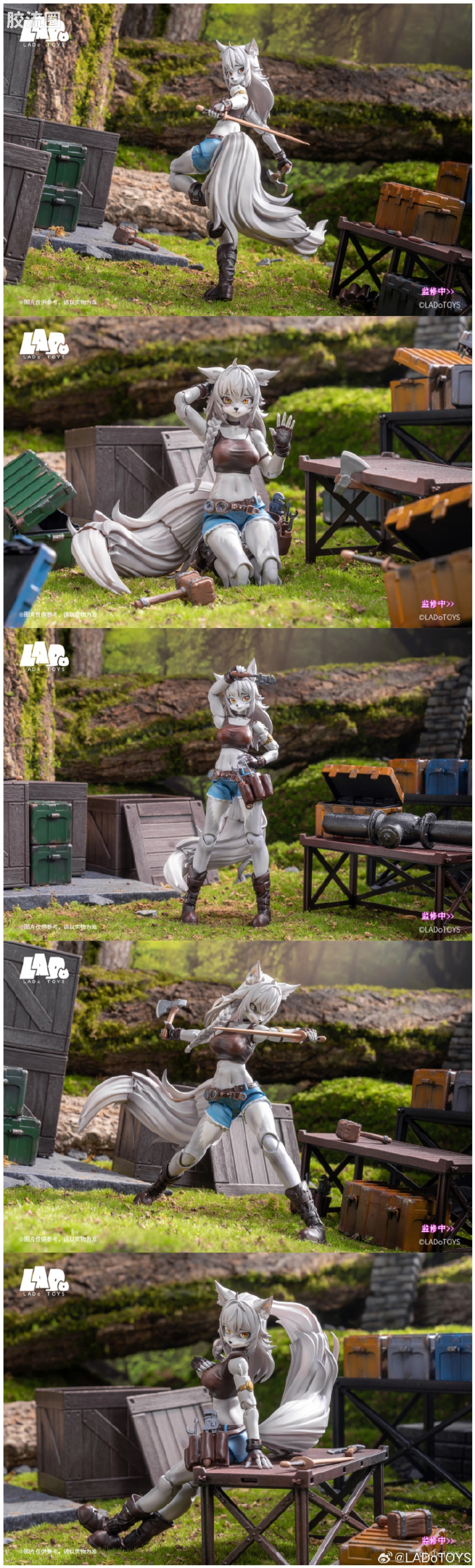 LADo TOYS 可动手办系列 系列普通版 莉娅-修理师样式 - 图片