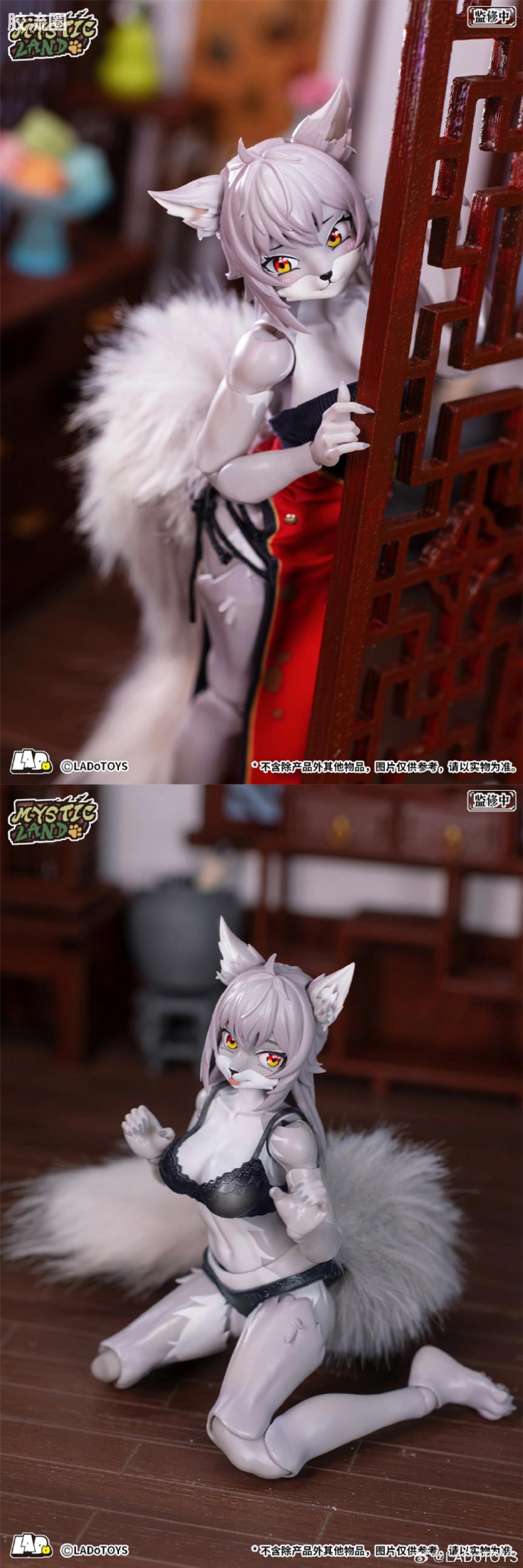 LADo TOYS 可动手办系列 系列限定版 ERA-004 莉娅 新春样式 - 图片