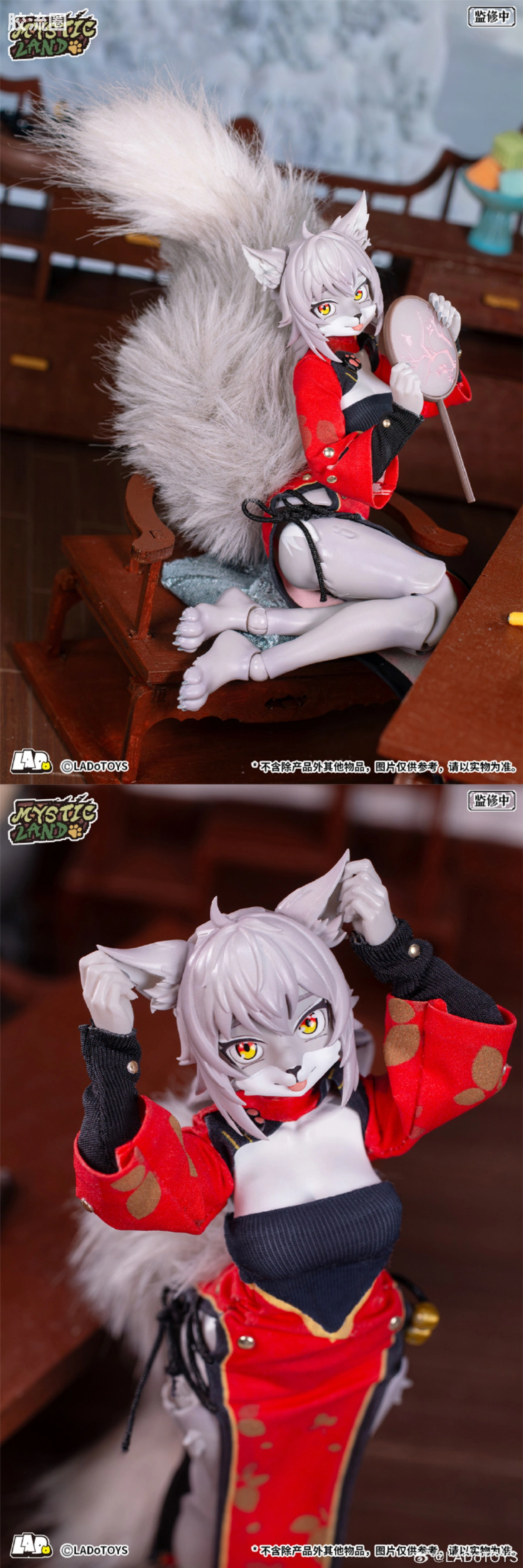 LADo TOYS 可动手办系列 系列限定版 ERA-004 莉娅 新春样式 - 图片