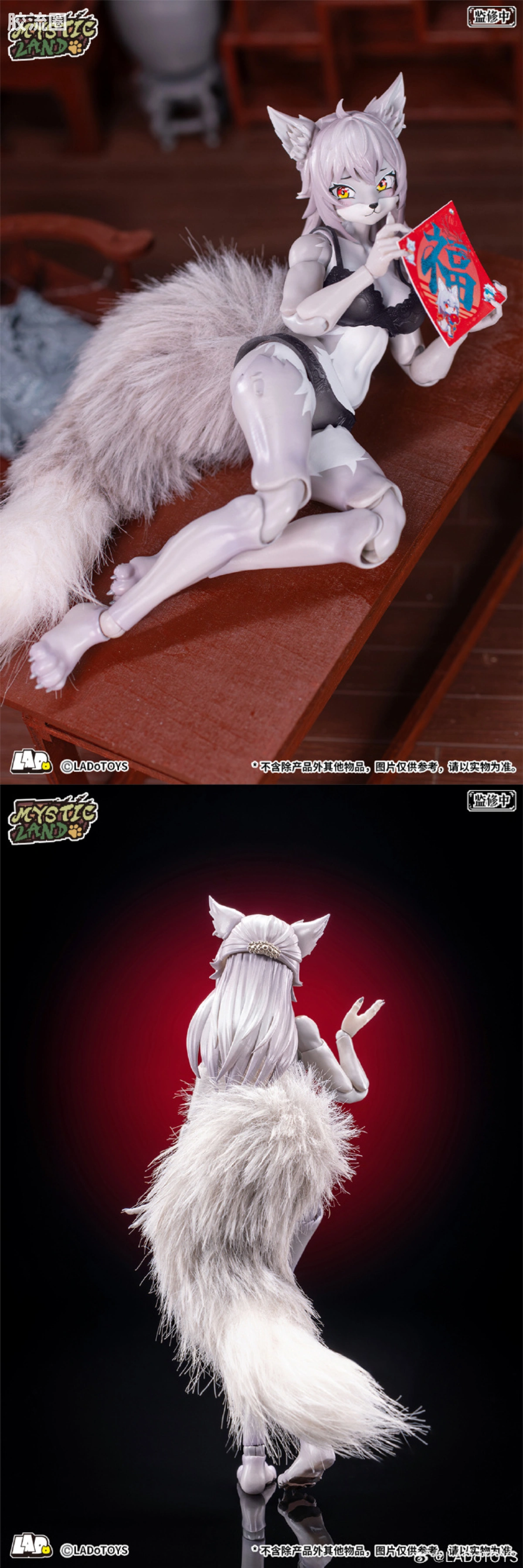 LADo TOYS 可动手办系列 系列限定版 ERA-004 莉娅 新春样式 - 图片