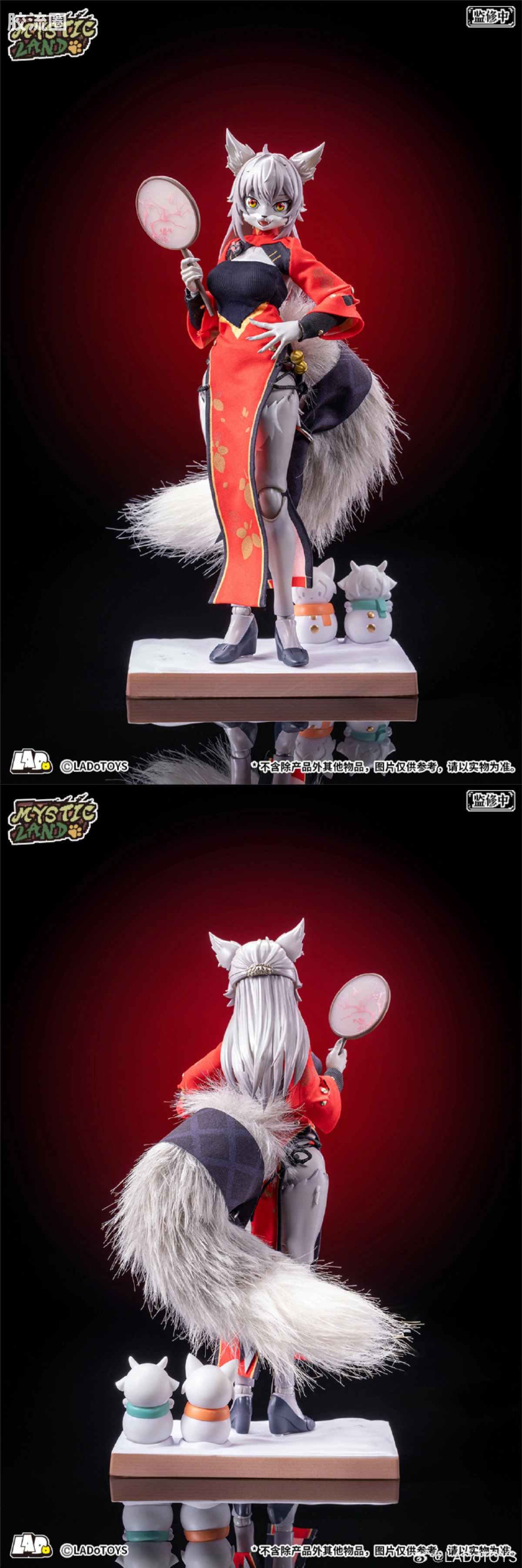 LADo TOYS 可动手办系列 系列限定版 ERA-004 莉娅 新春样式 - 图片
