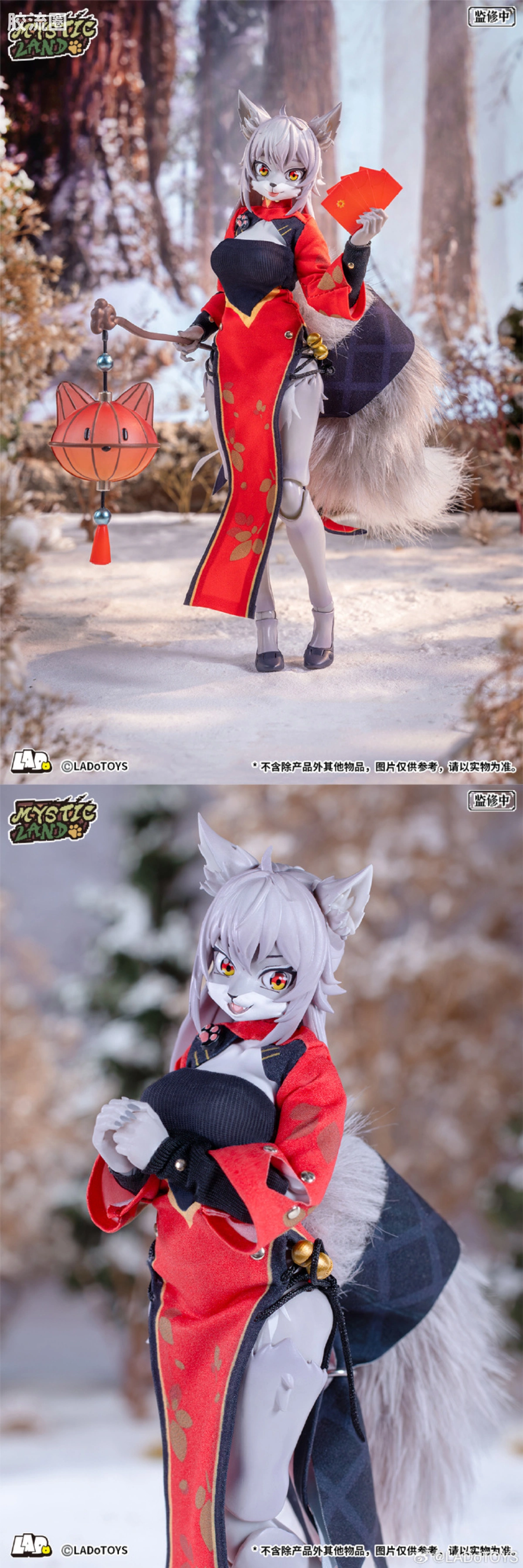 LADo TOYS 可动手办系列 系列限定版 ERA-004 莉娅 新春样式 - 图片