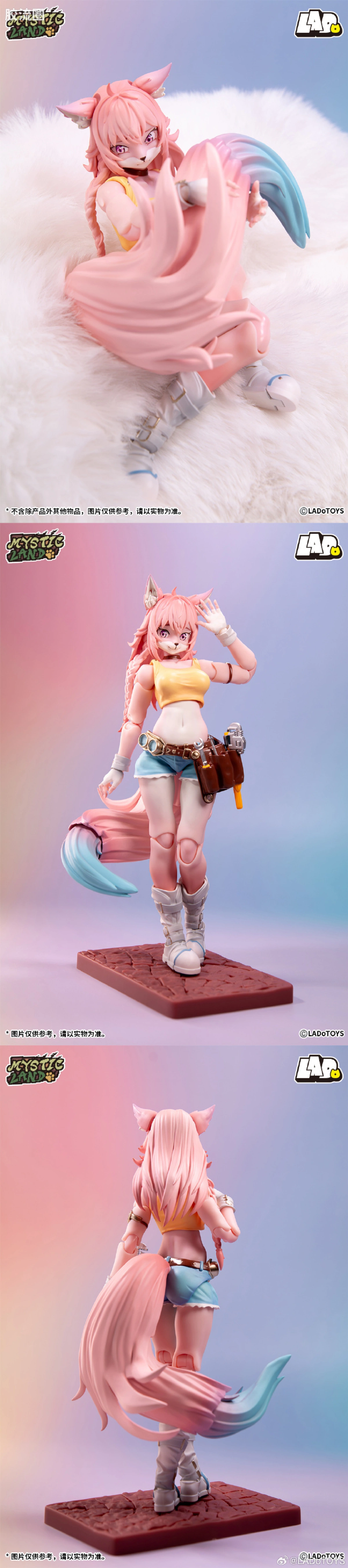 LADo TOYS 可动手办系列 系列限定版 莉亚艾路佩克丝（糖果乐园版） - 图片