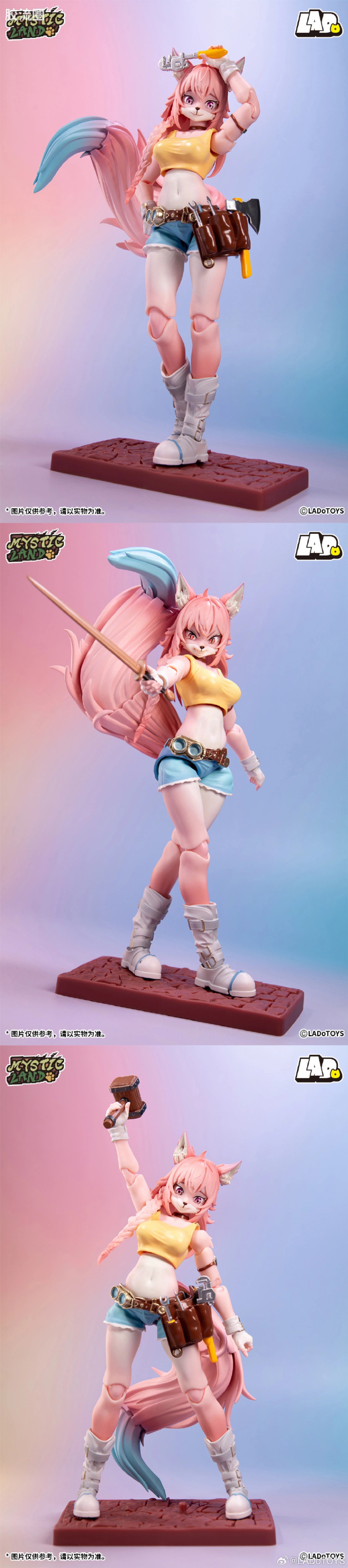LADo TOYS 可动手办系列 系列限定版 莉亚艾路佩克丝（糖果乐园版） - 图片
